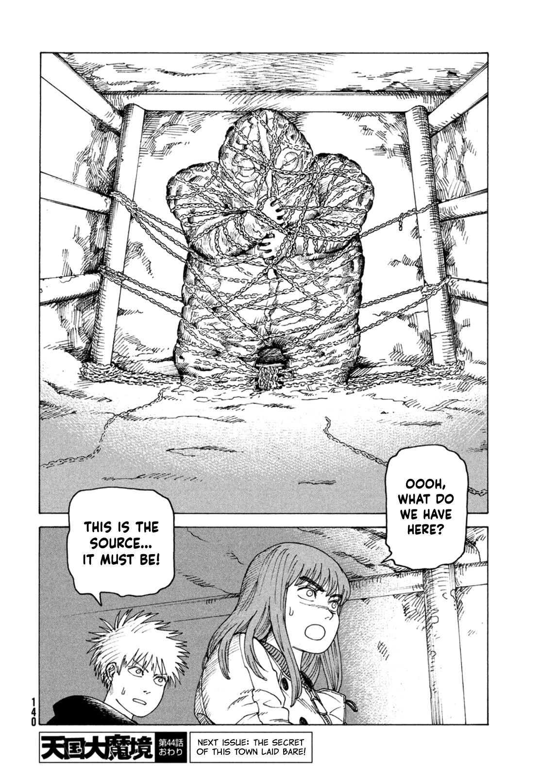 Read Tengoku Daimakyou chapter 44 image 30 on Lezhin