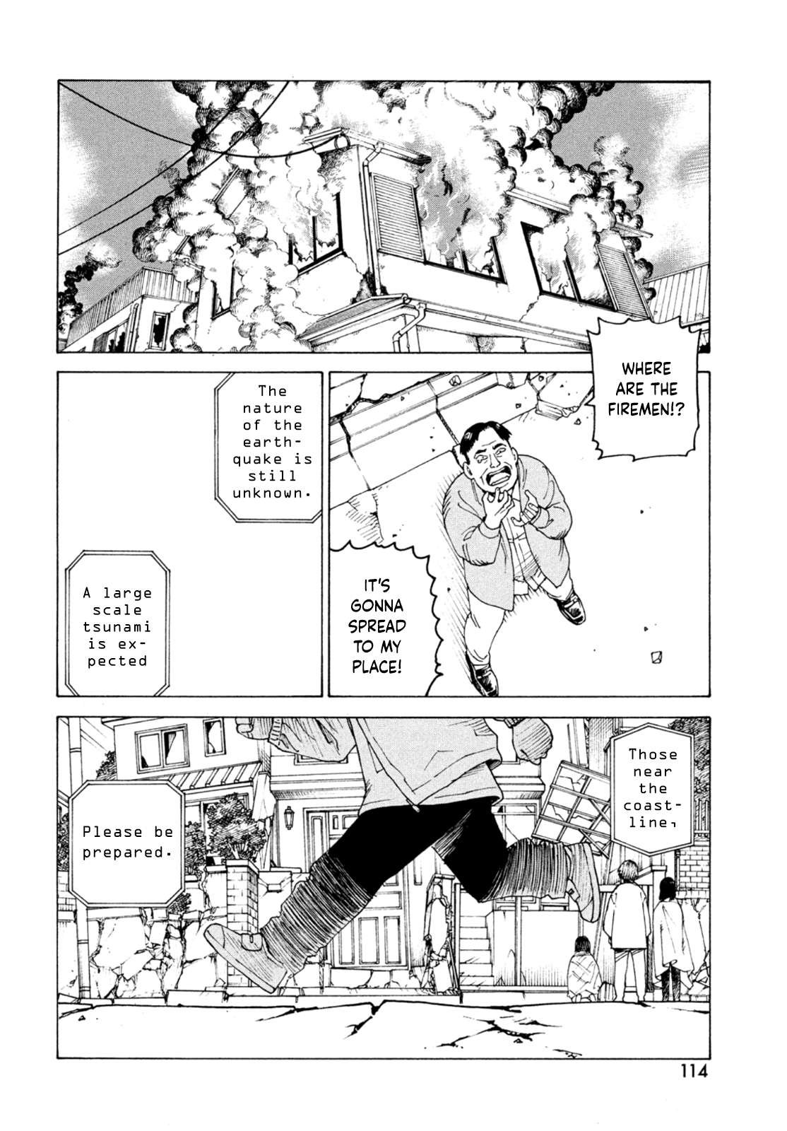 Read Tengoku Daimakyou chapter 44 image 4 on Lezhin