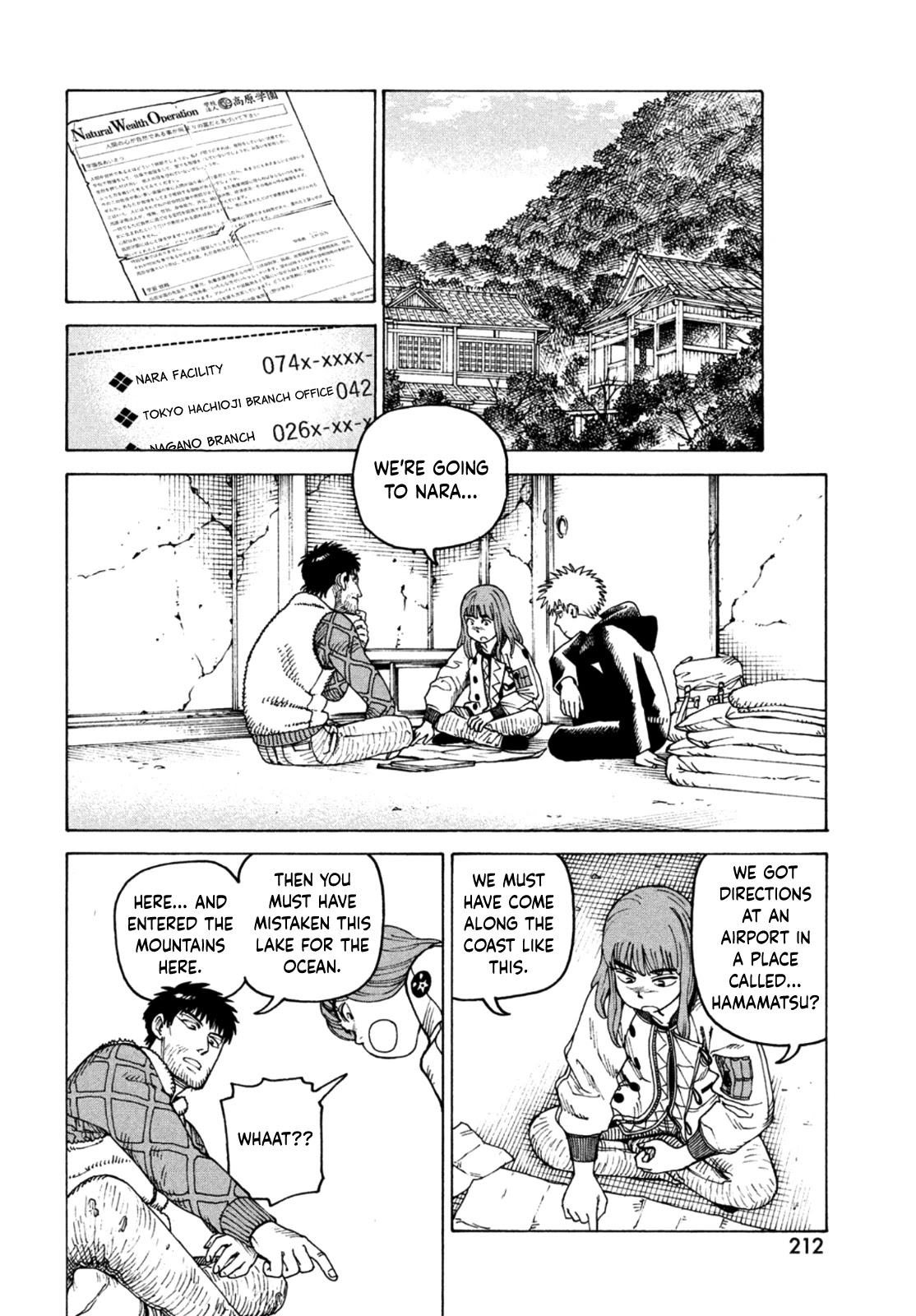 Read Tengoku Daimakyou chapter 45 image 11 on Lezhin
