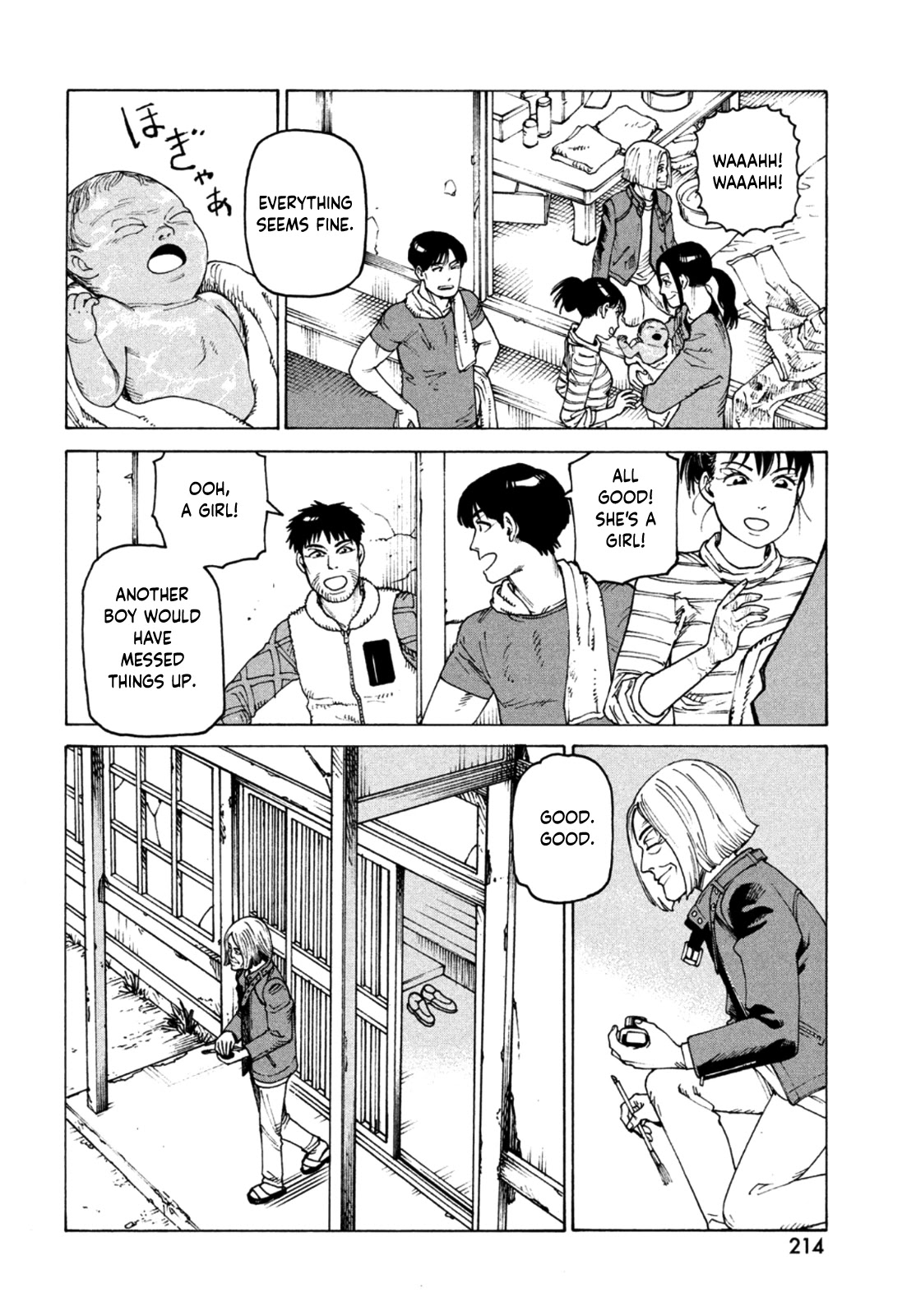 Read Tengoku Daimakyou chapter 45 image 13 on Lezhin