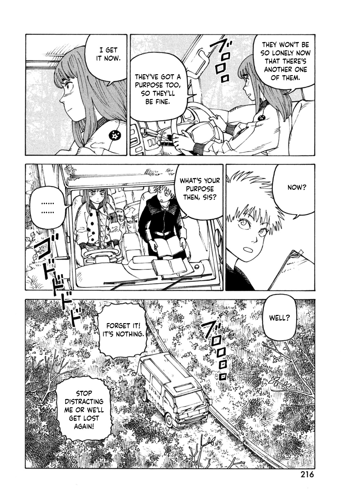 Read Tengoku Daimakyou chapter 45 image 15 on Lezhin
