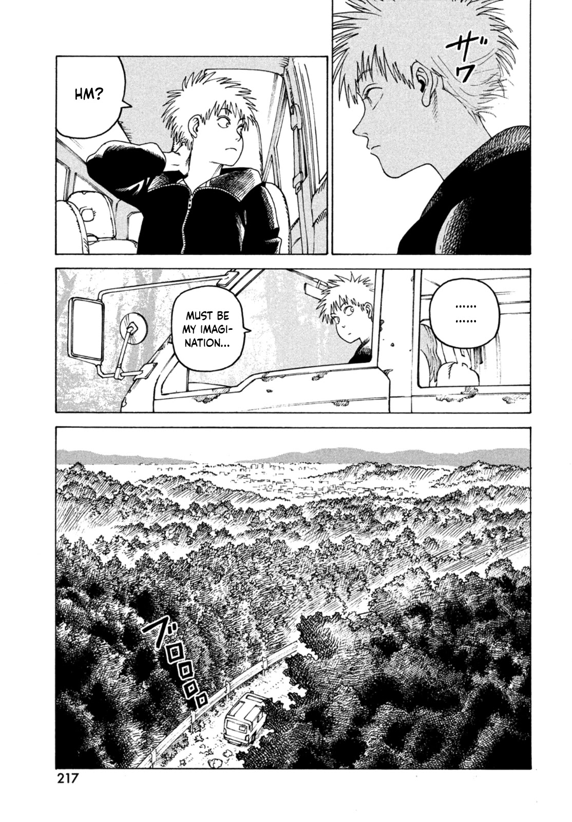 Read Tengoku Daimakyou chapter 45 image 16 on Lezhin