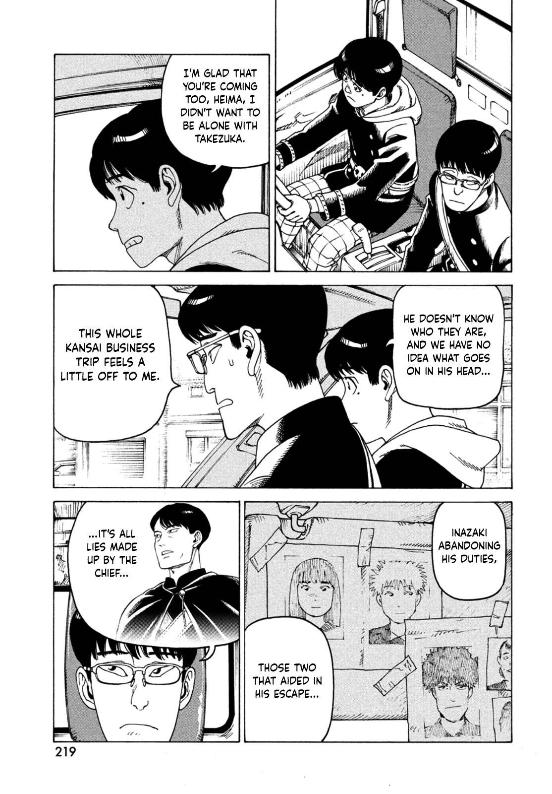 Read Tengoku Daimakyou chapter 45 image 18 on Lezhin