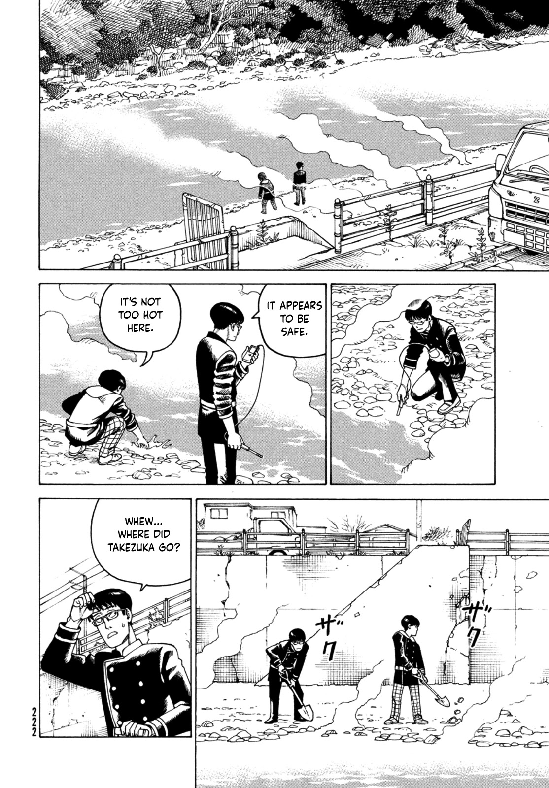 Read Tengoku Daimakyou chapter 45 image 21 on Lezhin