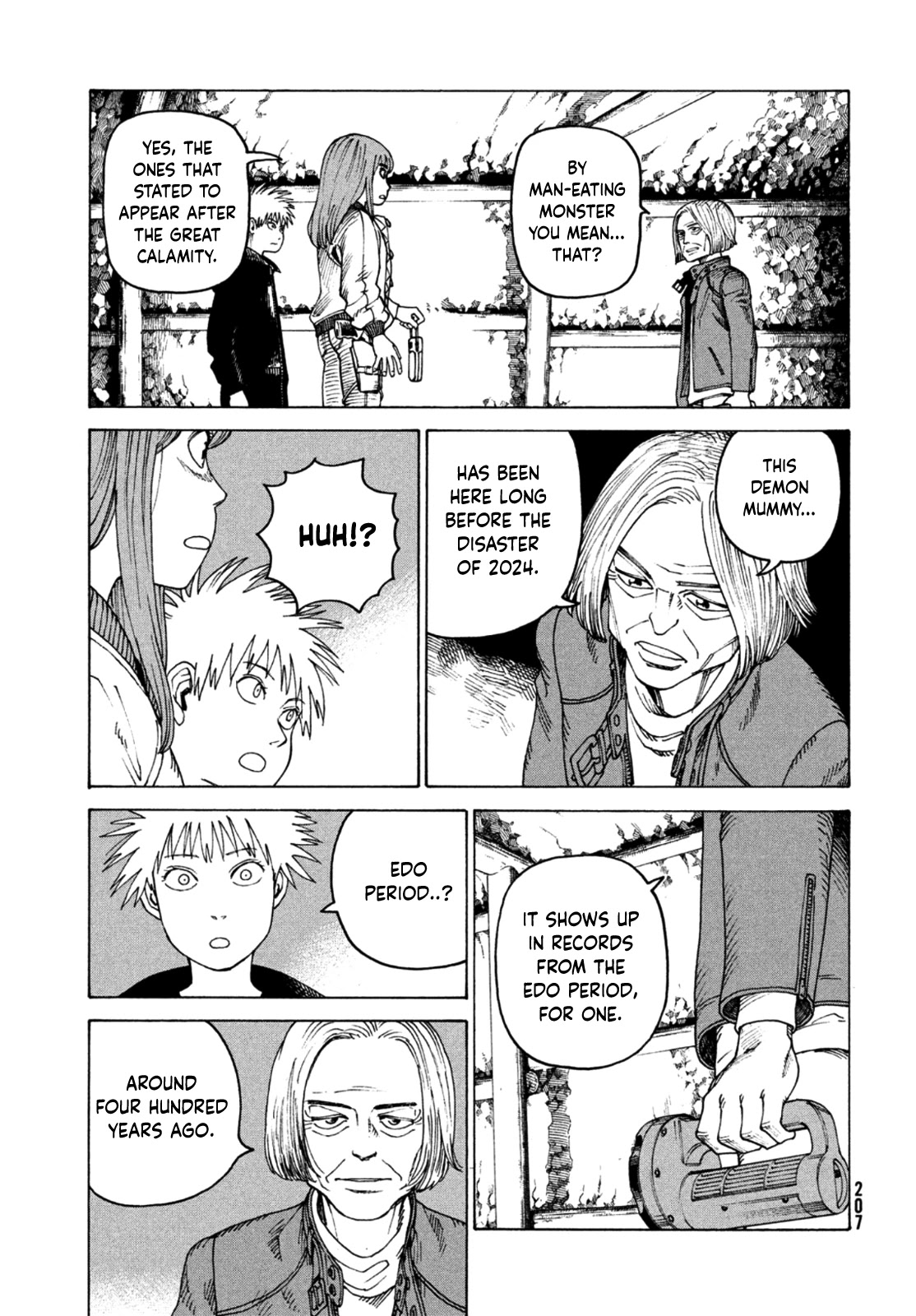 Read Tengoku Daimakyou chapter 45 image 6 on Lezhin