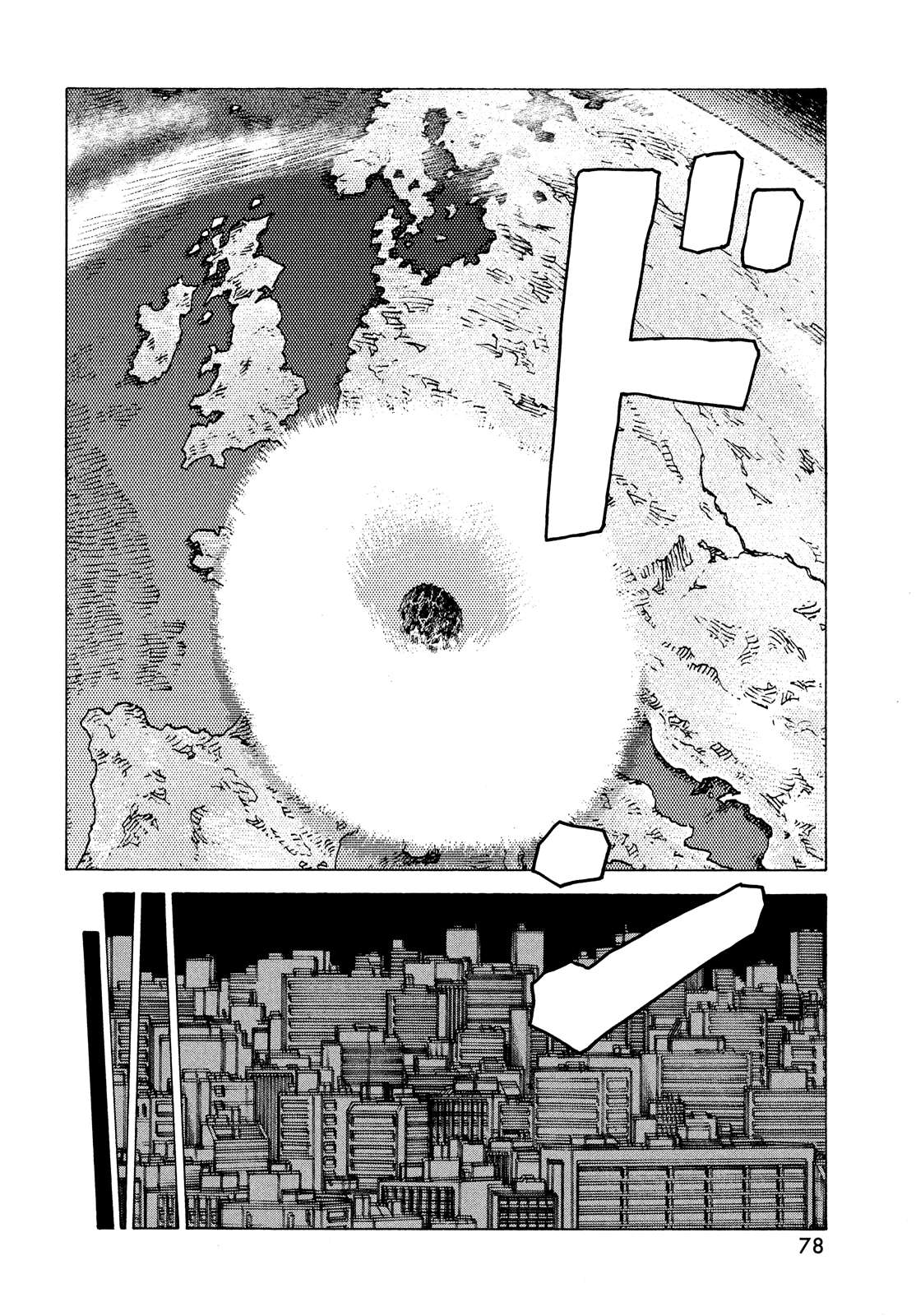Read Tengoku Daimakyou chapter 48 image 1 on Lezhin