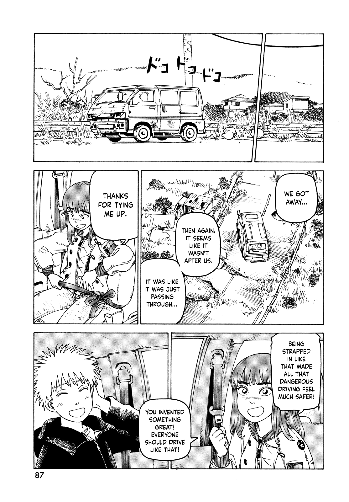 Read Tengoku Daimakyou chapter 48 image 10 on Lezhin