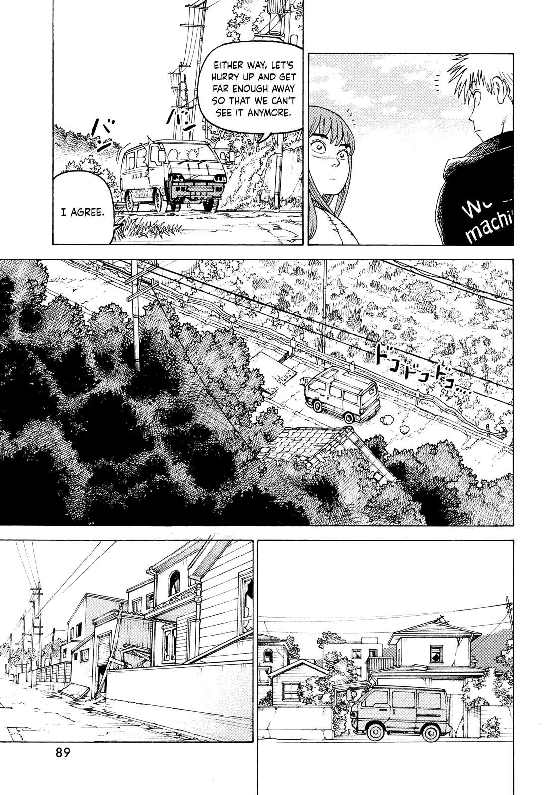 Read Tengoku Daimakyou chapter 48 image 12 on Lezhin