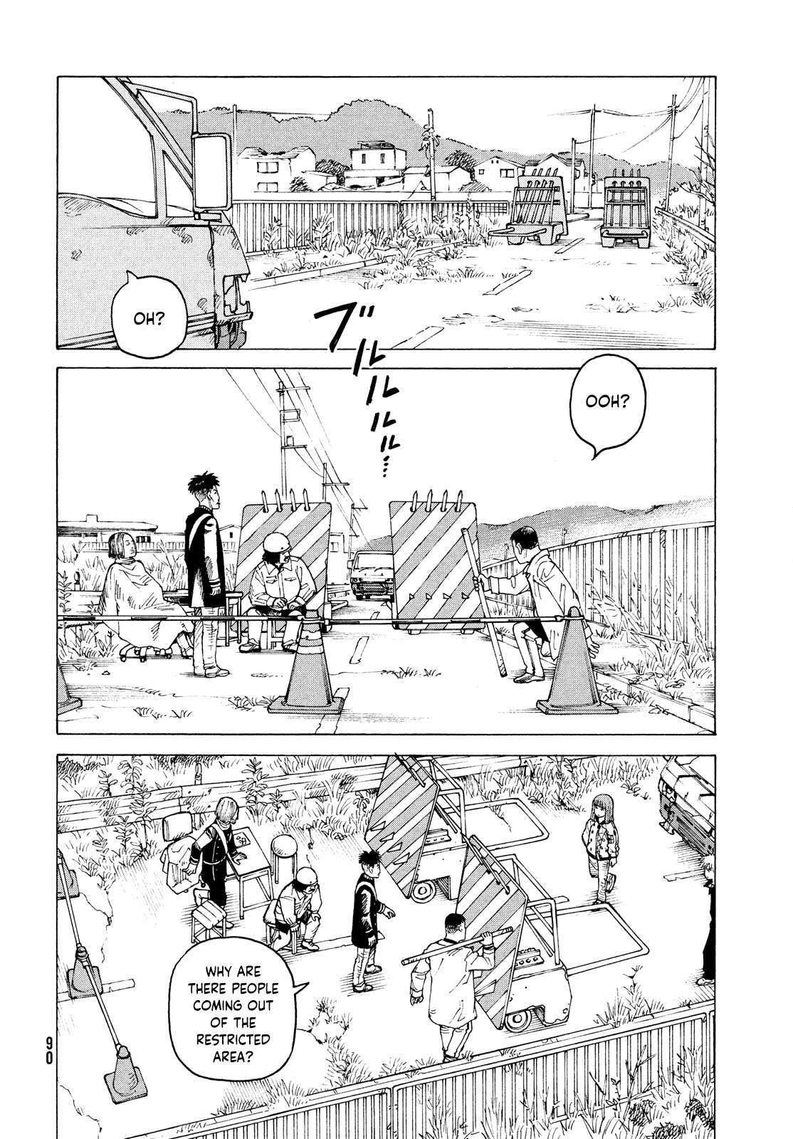 Read Tengoku Daimakyou chapter 48 image 13 on Lezhin