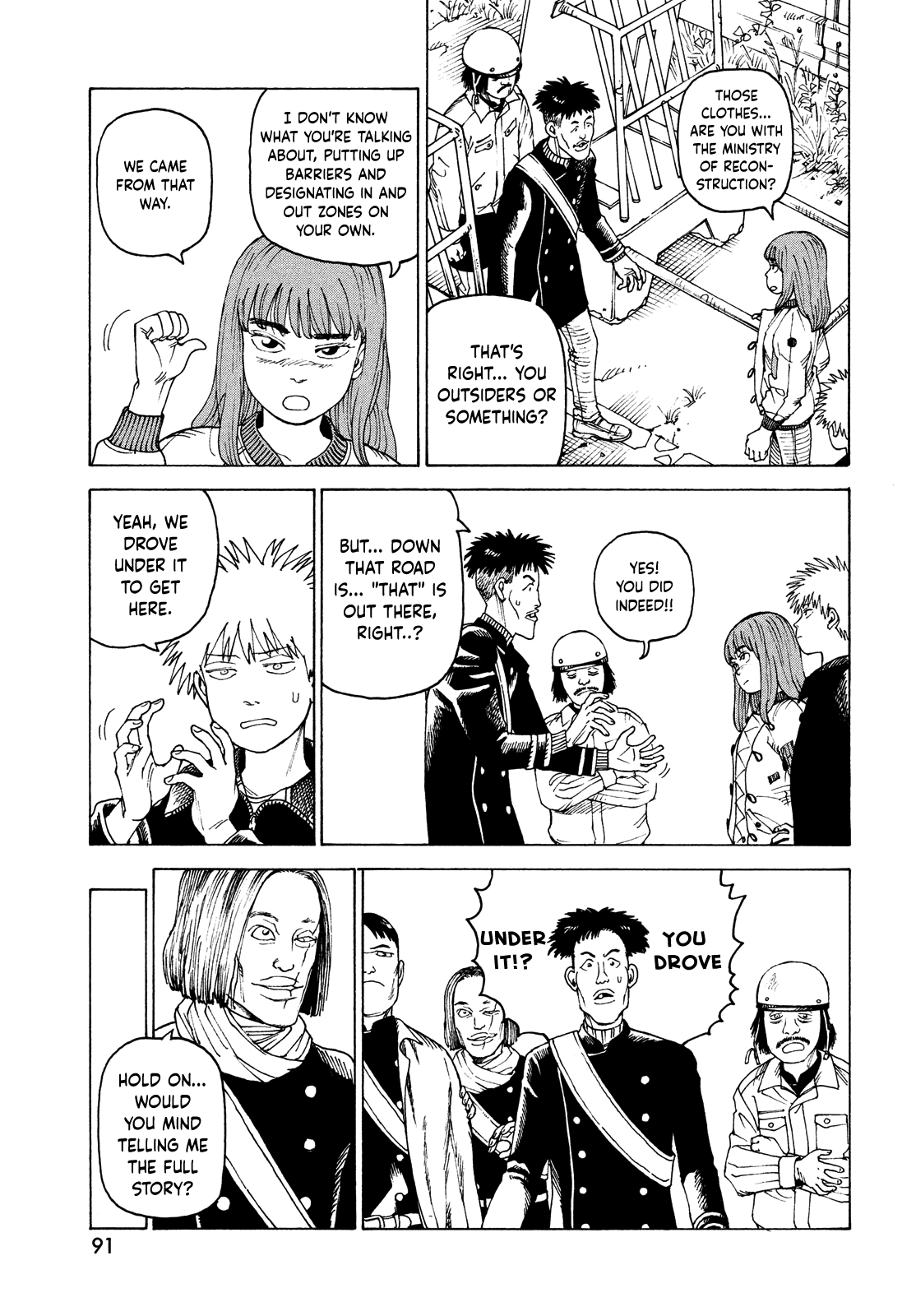 Read Tengoku Daimakyou chapter 48 image 14 on Lezhin