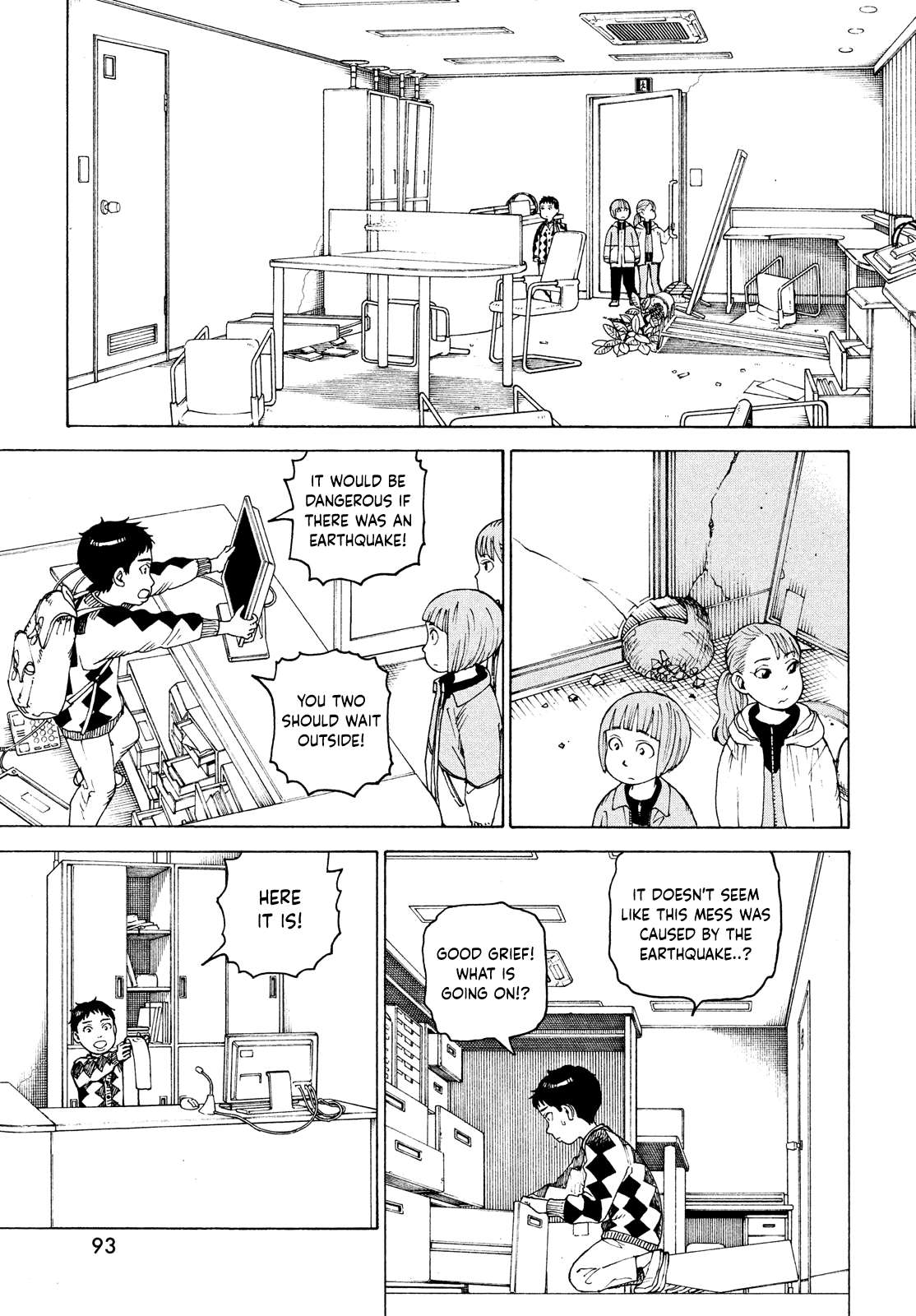 Read Tengoku Daimakyou chapter 48 image 16 on Lezhin