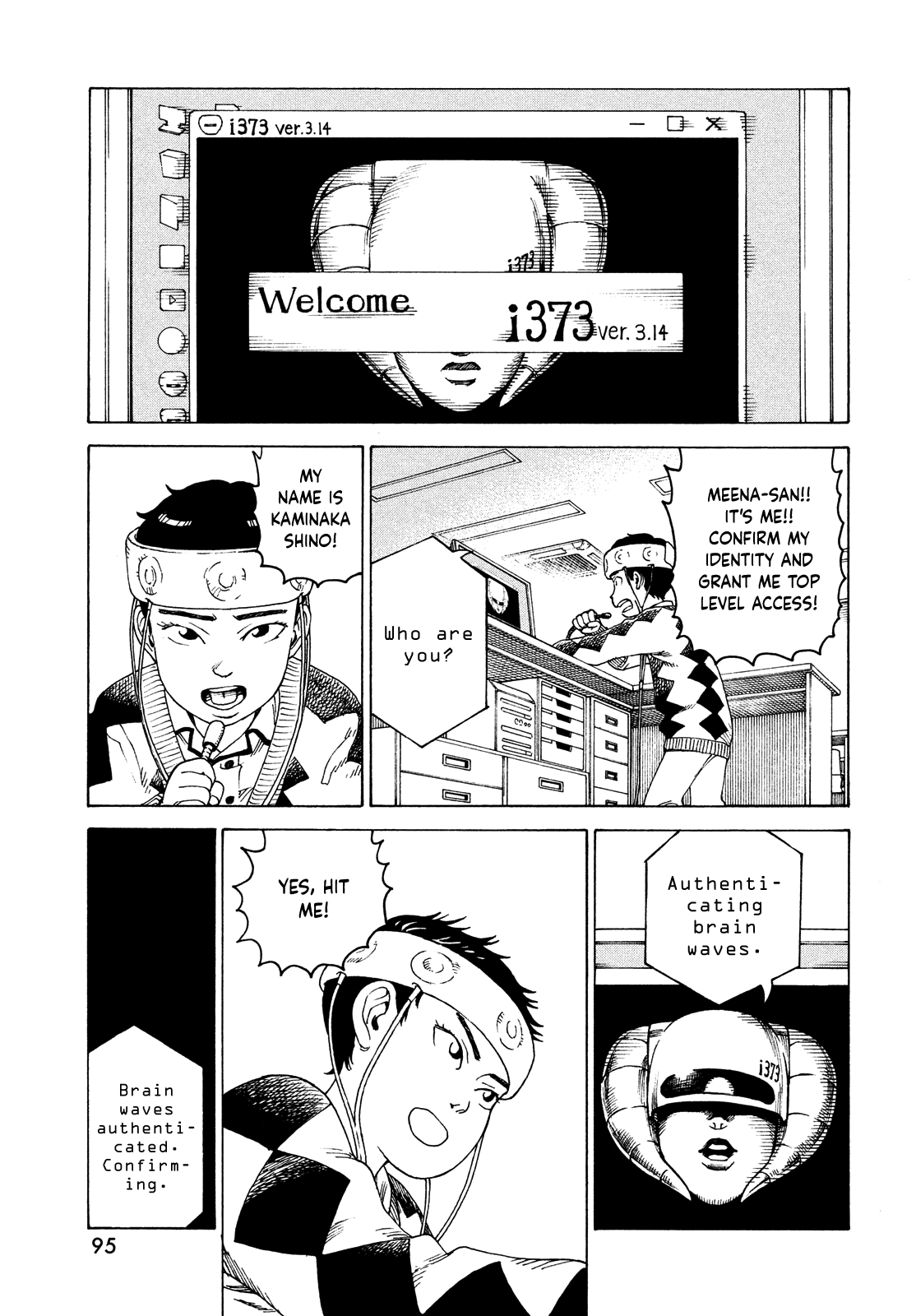 Read Tengoku Daimakyou chapter 48 image 18 on Lezhin