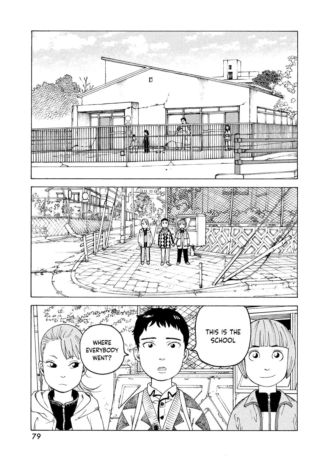 Read Tengoku Daimakyou chapter 48 image 2 on Lezhin