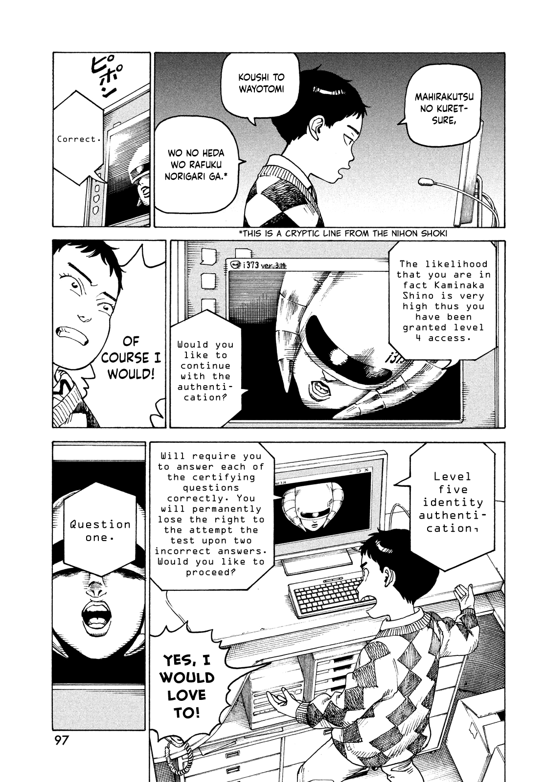 Read Tengoku Daimakyou chapter 48 image 20 on Lezhin