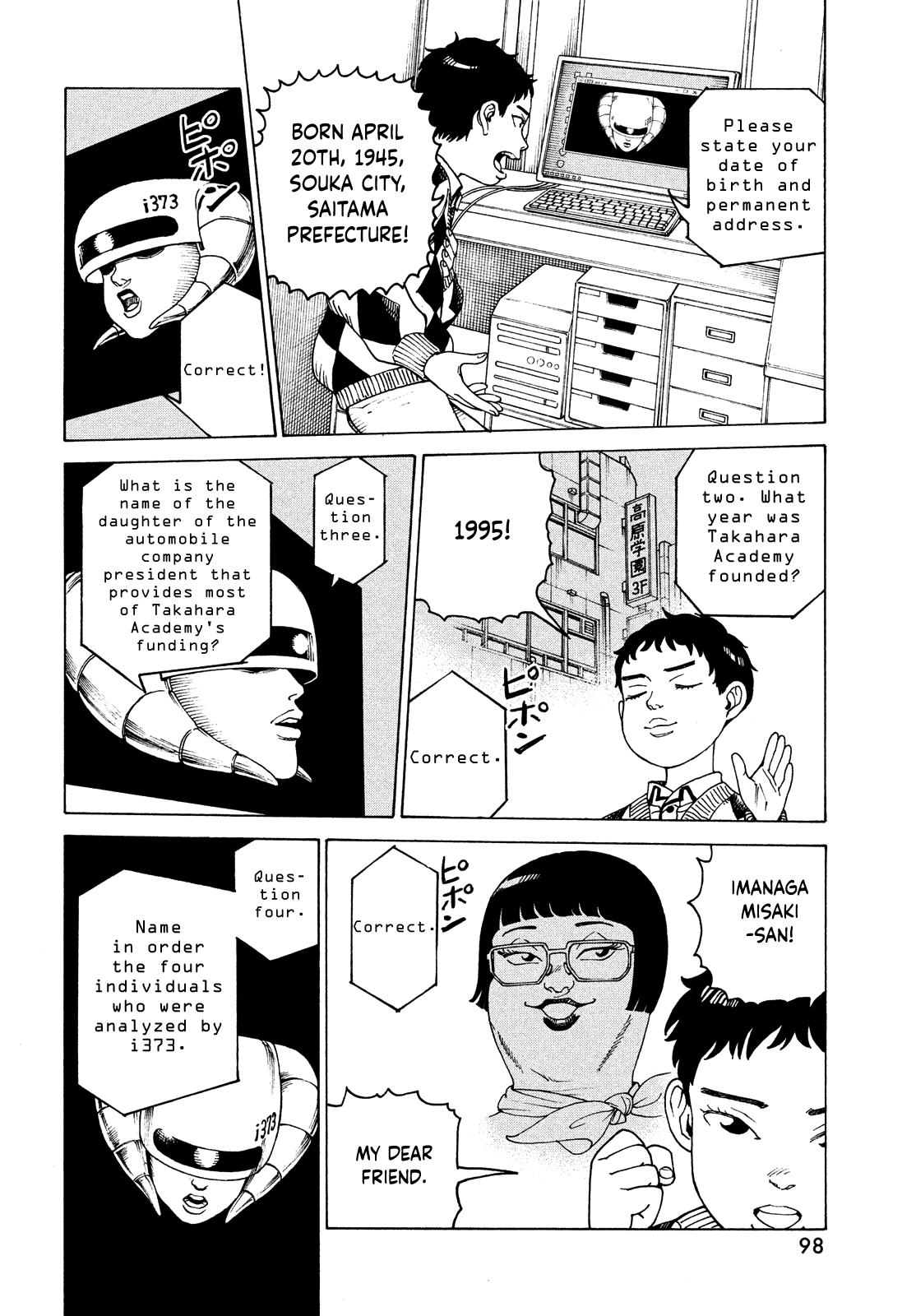 Read Tengoku Daimakyou chapter 48 image 21 on Lezhin