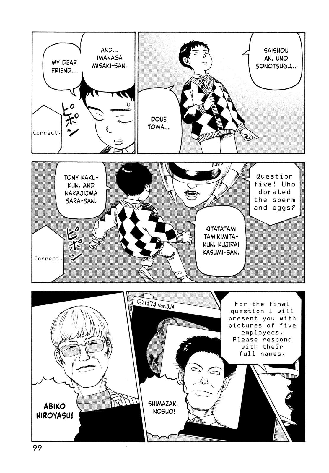 Read Tengoku Daimakyou chapter 48 image 22 on Lezhin
