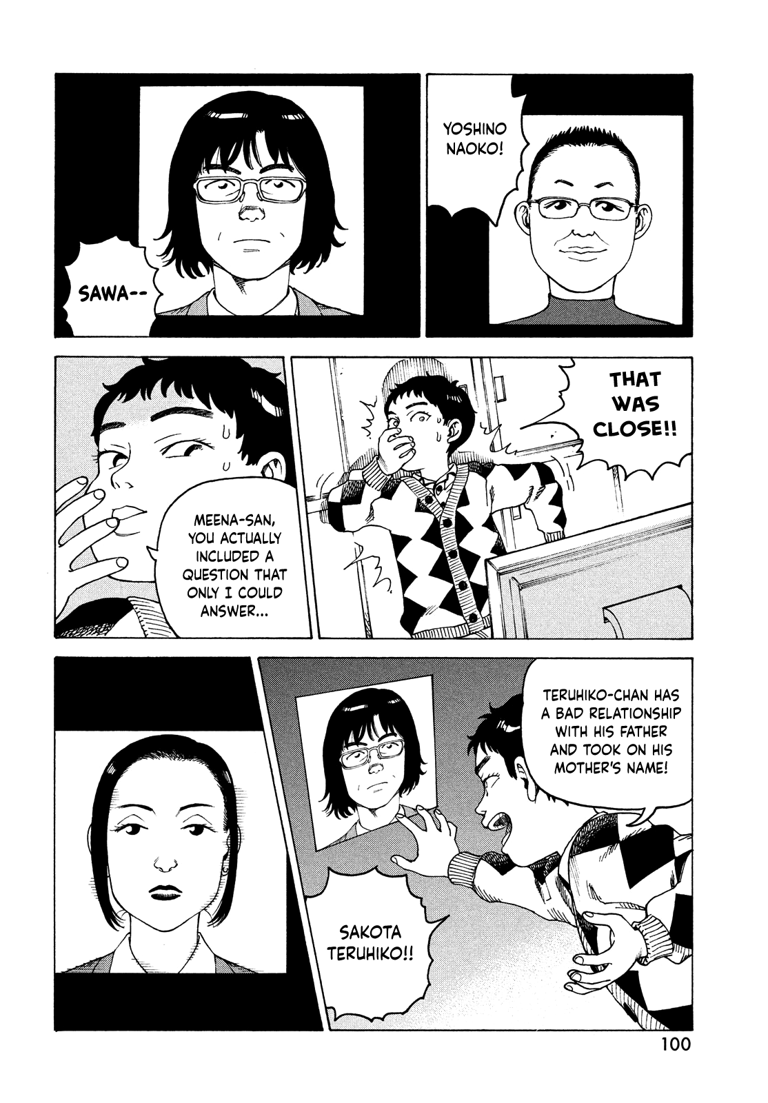 Read Tengoku Daimakyou chapter 48 image 23 on Lezhin