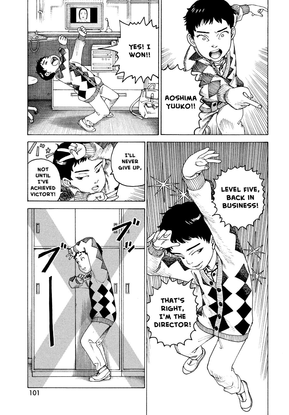 Read Tengoku Daimakyou chapter 48 image 24 on Lezhin
