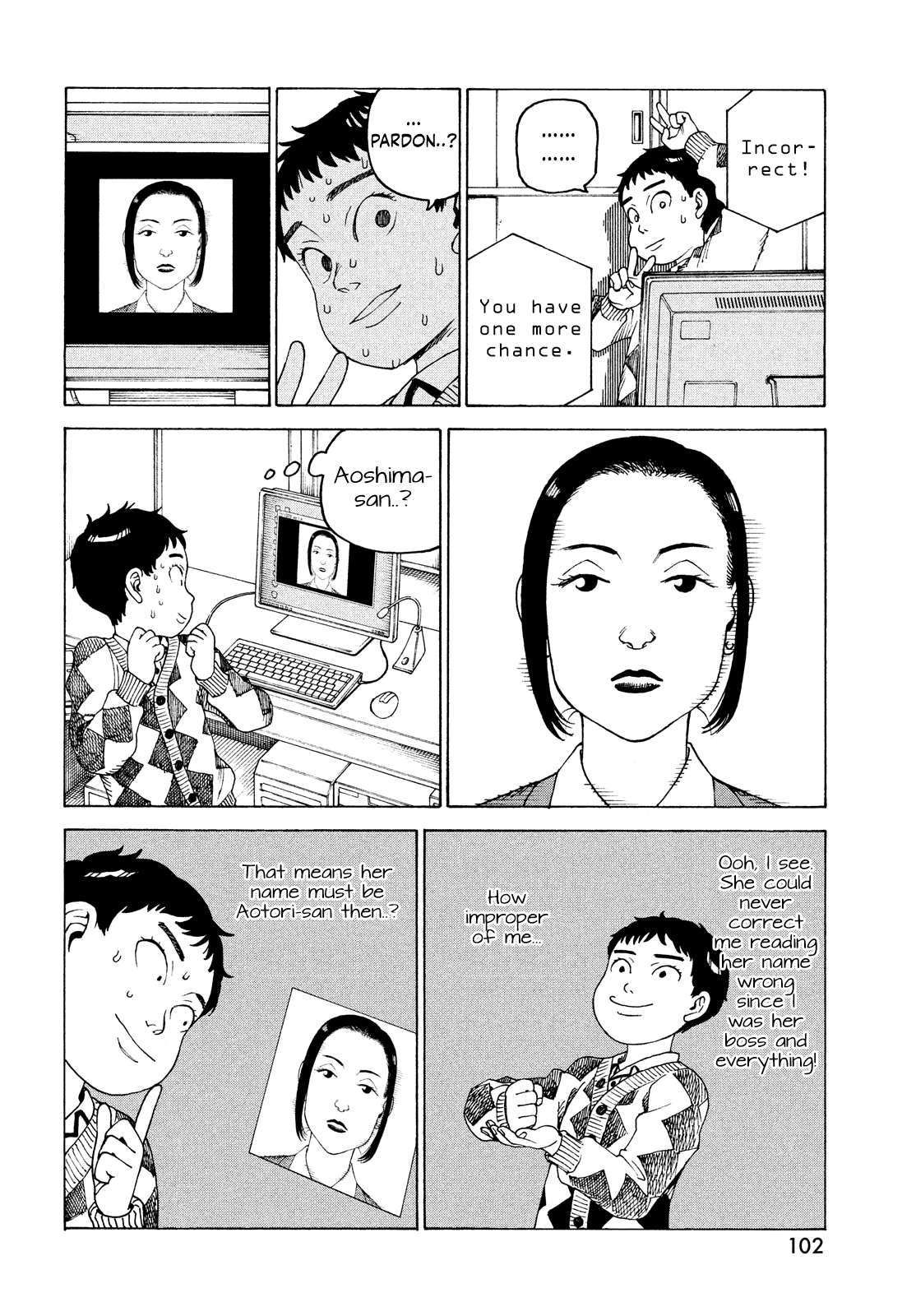 Read Tengoku Daimakyou chapter 48 image 25 on Lezhin