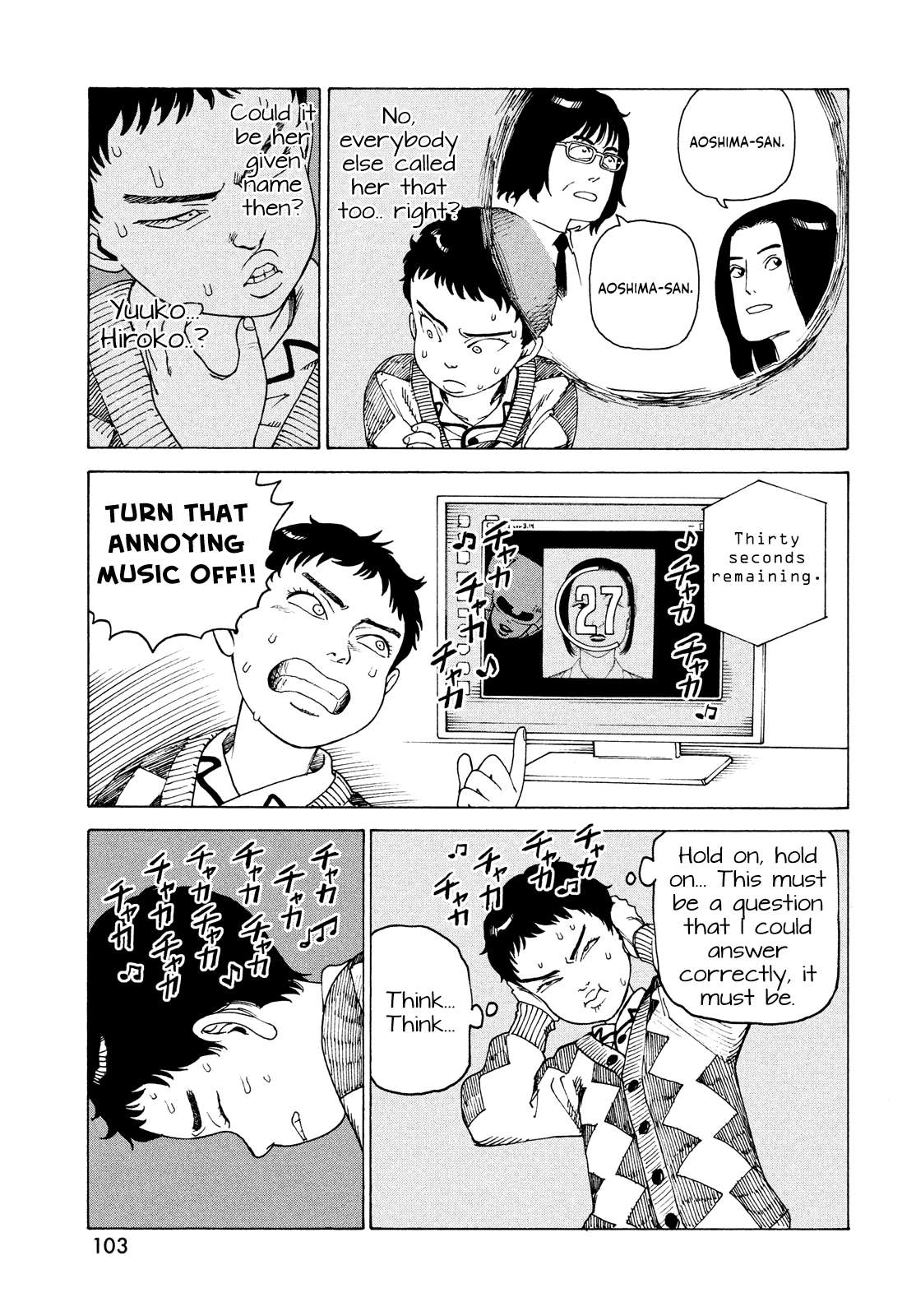 Read Tengoku Daimakyou chapter 48 image 26 on Lezhin
