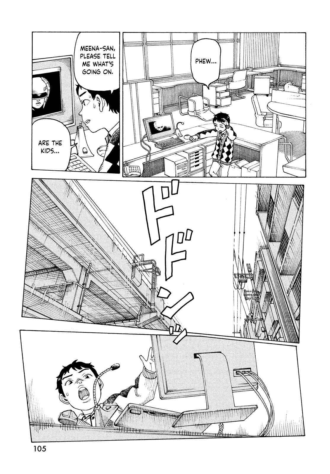 Read Tengoku Daimakyou chapter 48 image 28 on Lezhin