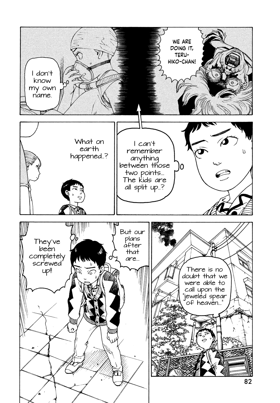 Read Tengoku Daimakyou chapter 48 image 5 on Lezhin