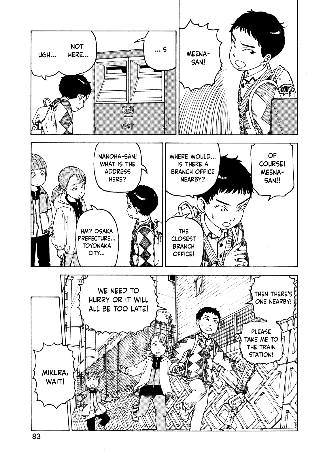 Read Tengoku Daimakyou chapter 48 image 6 on Lezhin