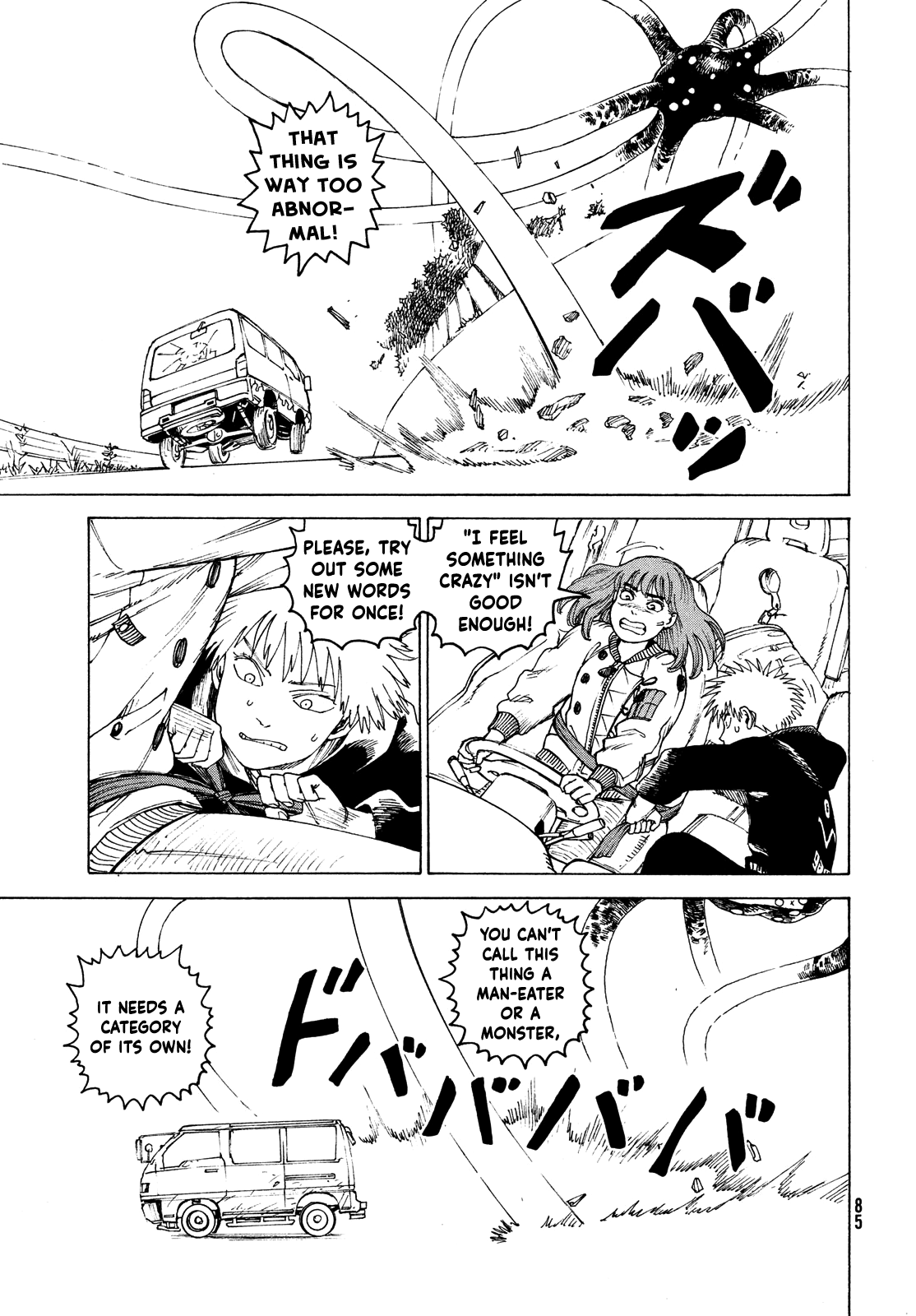 Read Tengoku Daimakyou chapter 48 image 8 on Lezhin
