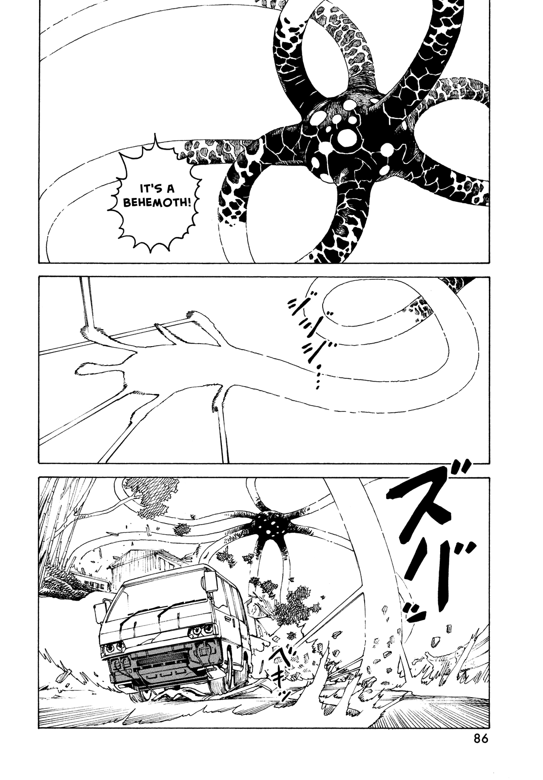 Read Tengoku Daimakyou chapter 48 image 9 on Lezhin