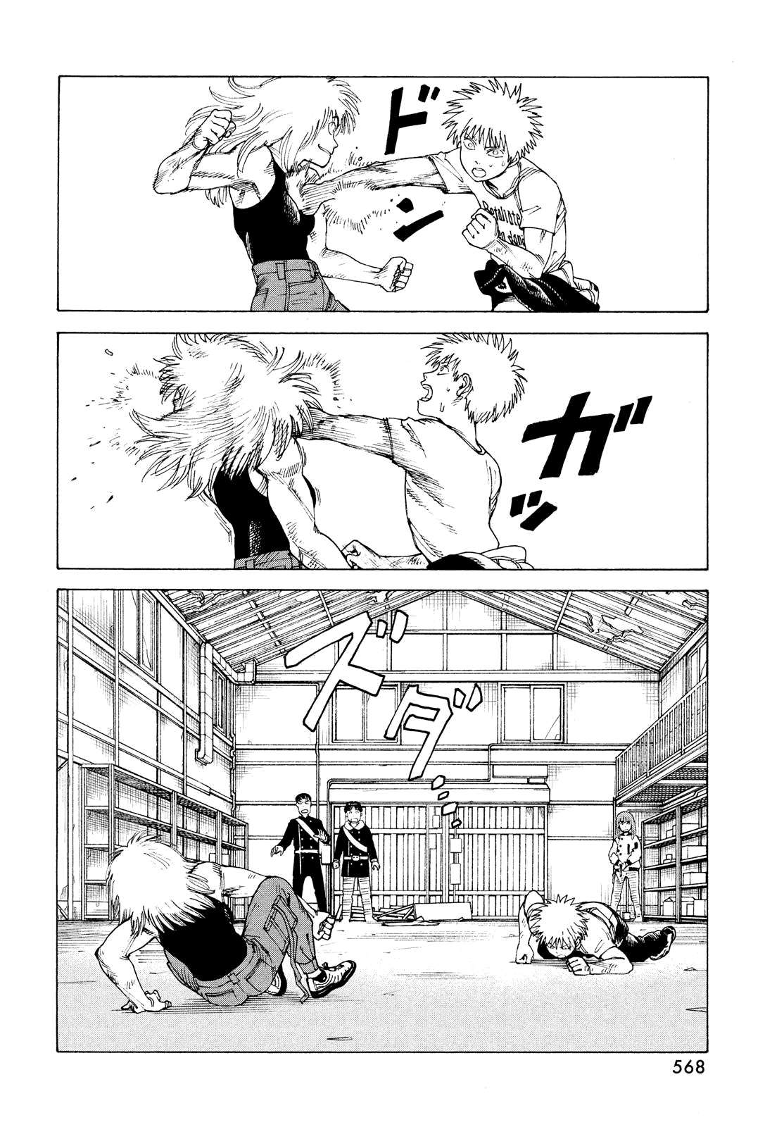 Read Tengoku Daimakyou chapter 52 image 11 on Lezhin