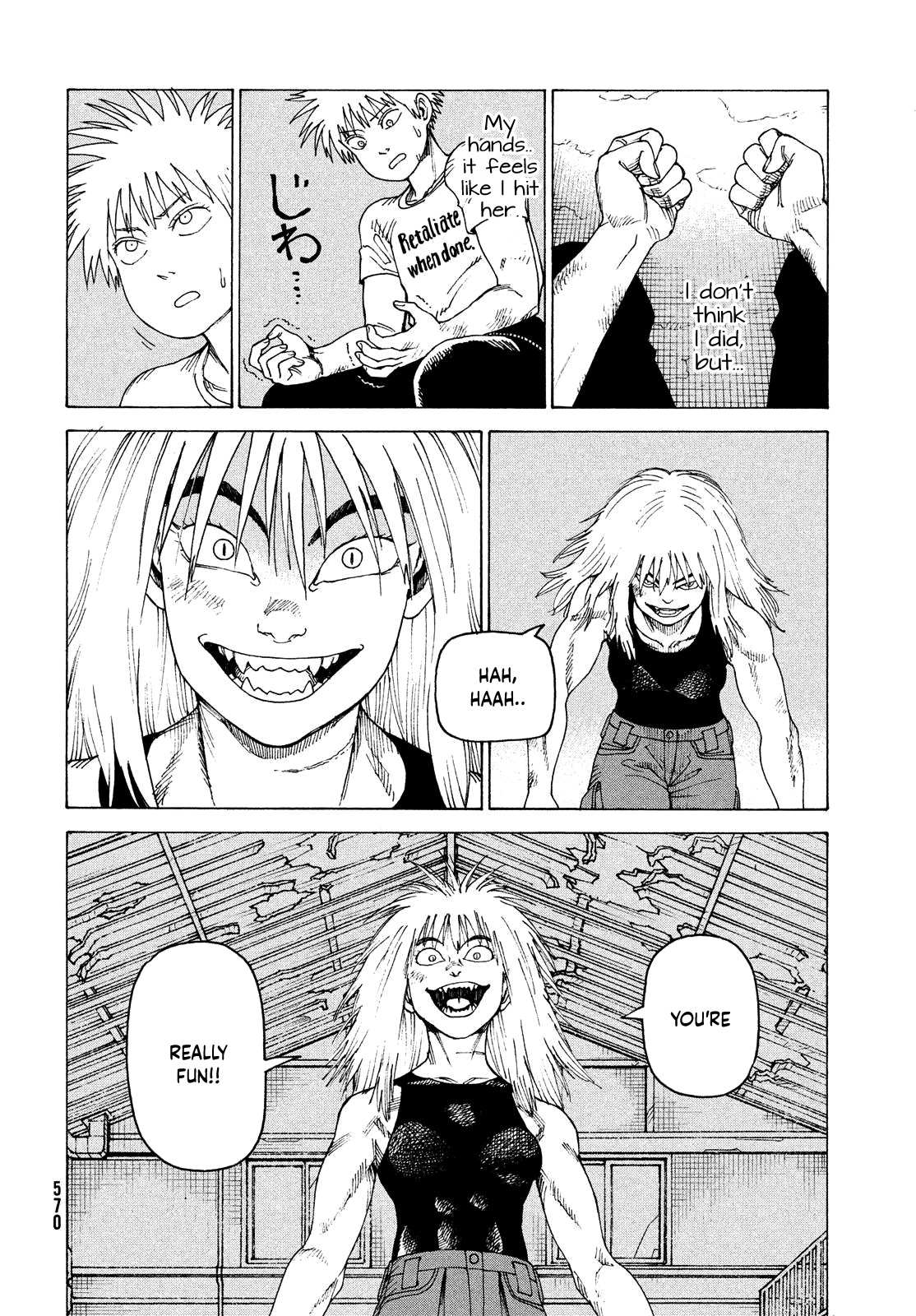 Read Tengoku Daimakyou chapter 52 image 13 on Lezhin