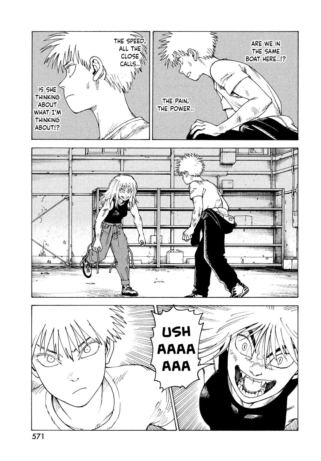Read Tengoku Daimakyou chapter 52 image 14 on Lezhin