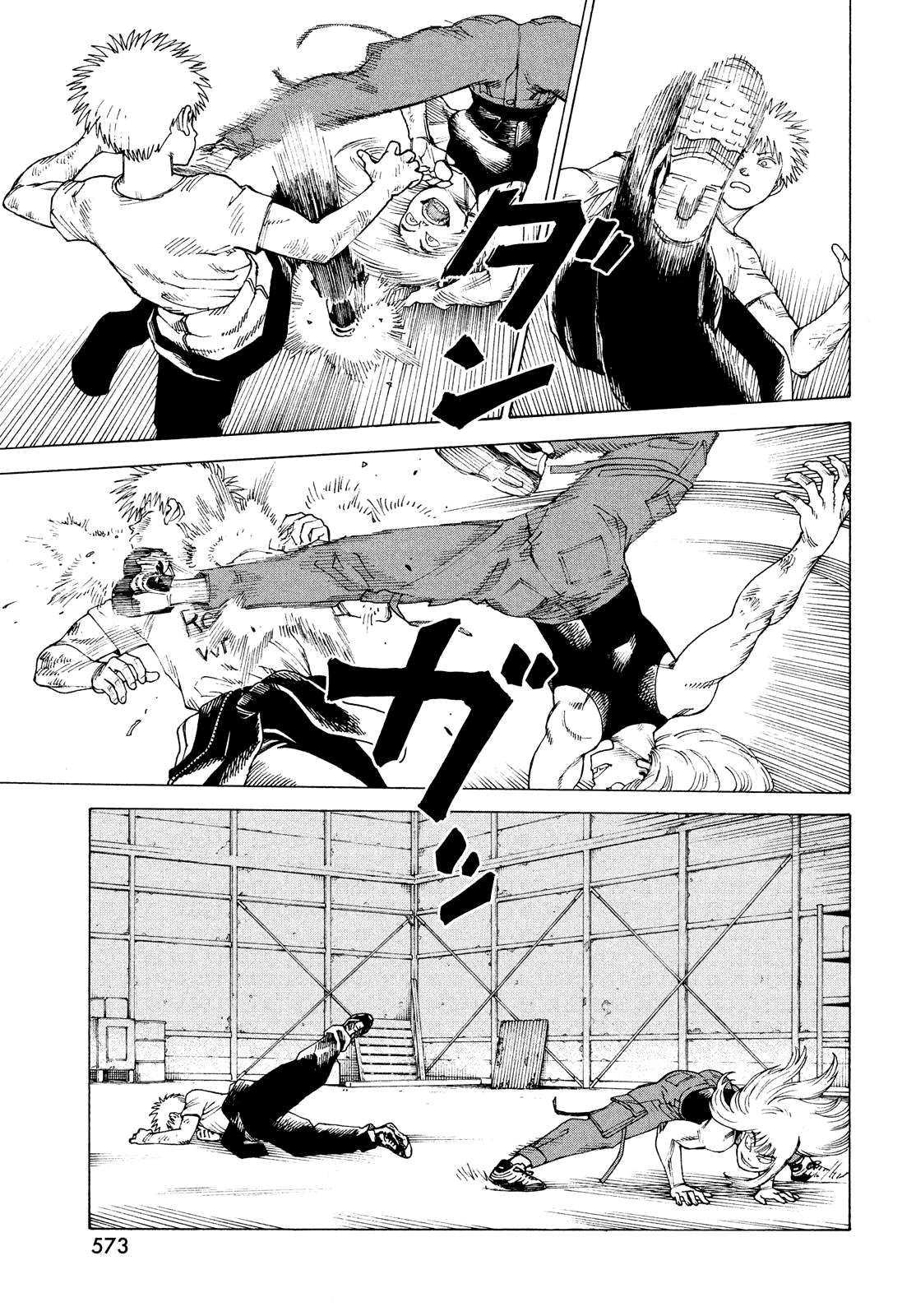 Read Tengoku Daimakyou chapter 52 image 16 on Lezhin