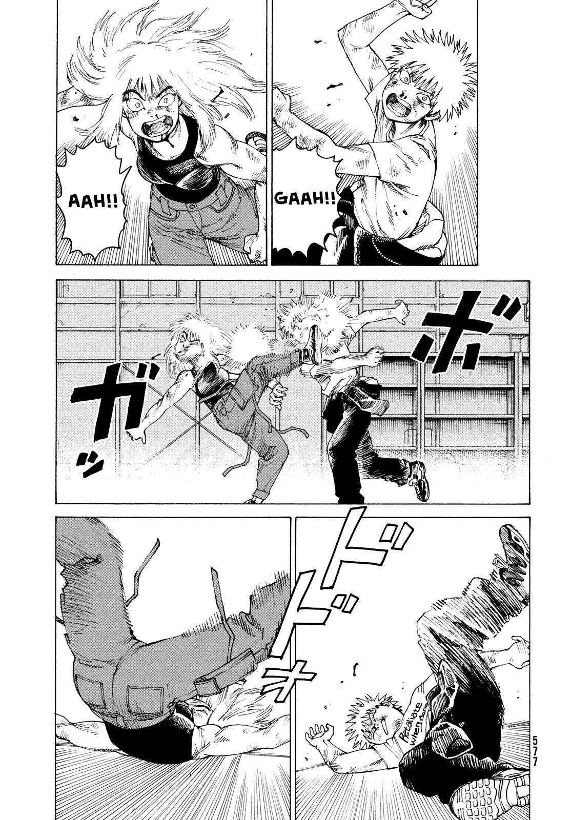 Read Tengoku Daimakyou chapter 52 image 20 on Lezhin