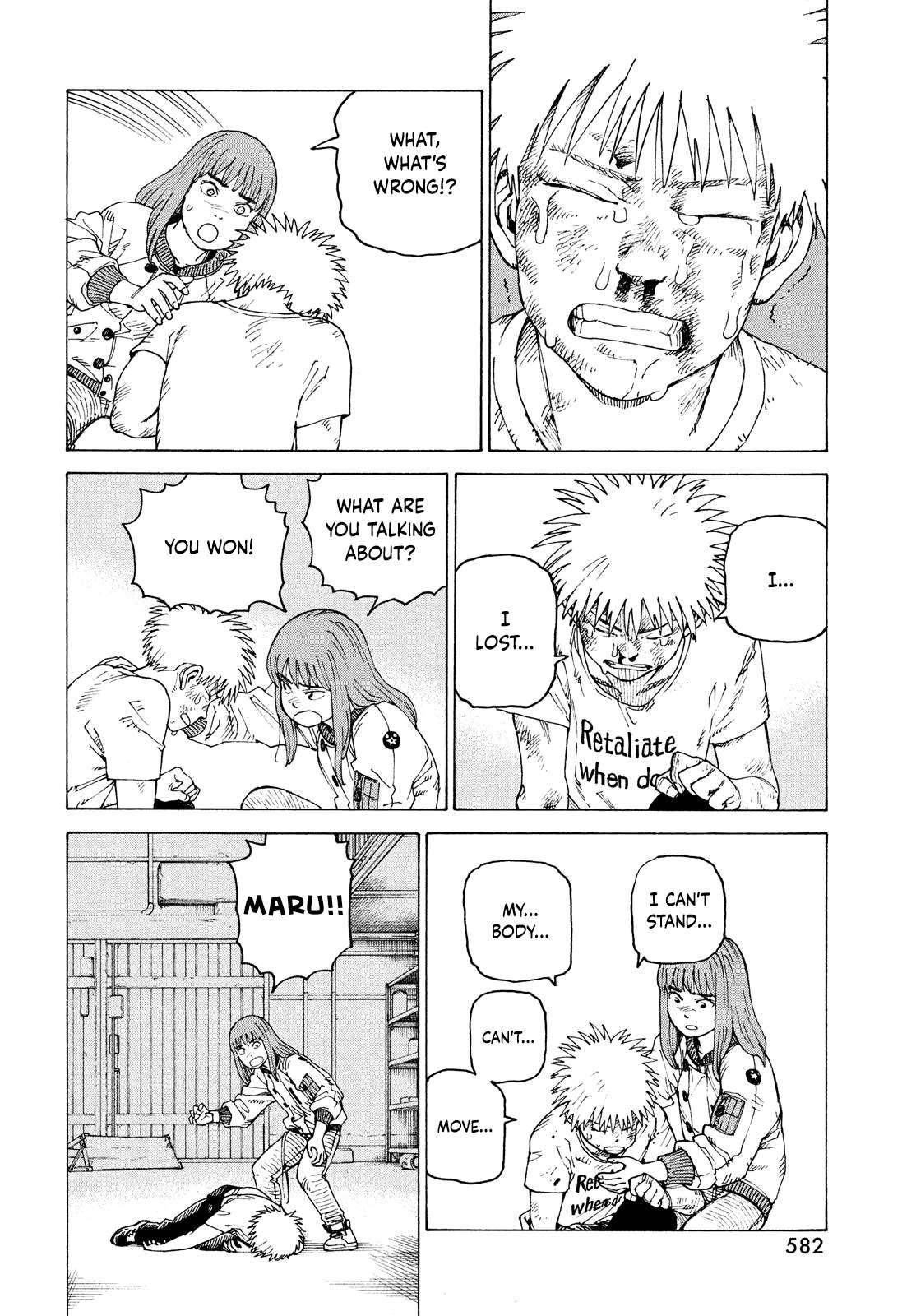 Read Tengoku Daimakyou chapter 52 image 25 on Lezhin