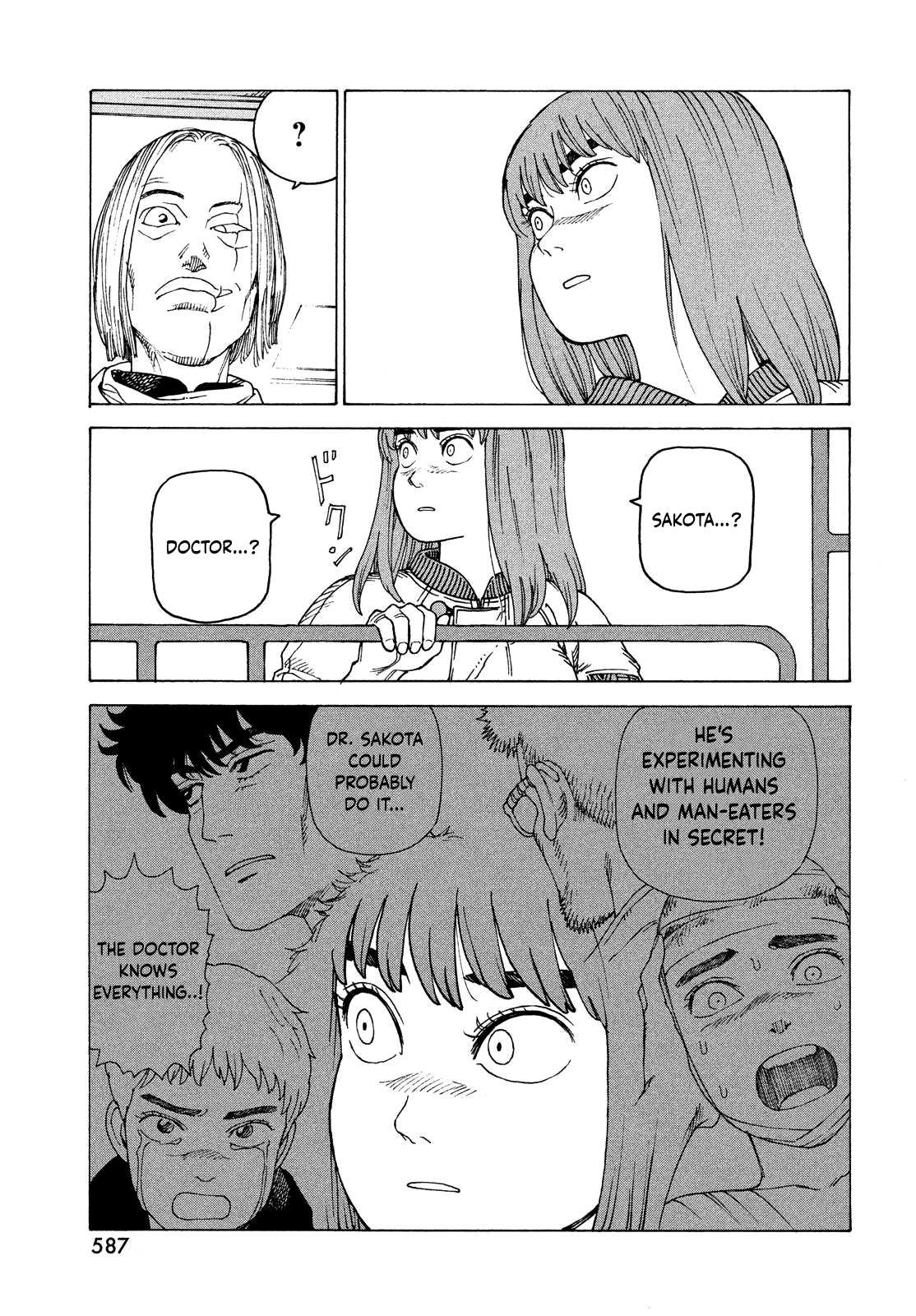 Read Tengoku Daimakyou chapter 52 image 30 on Lezhin