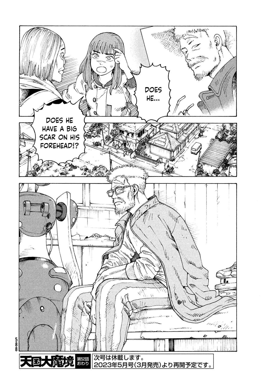 Read Tengoku Daimakyou chapter 52 image 31 on Lezhin