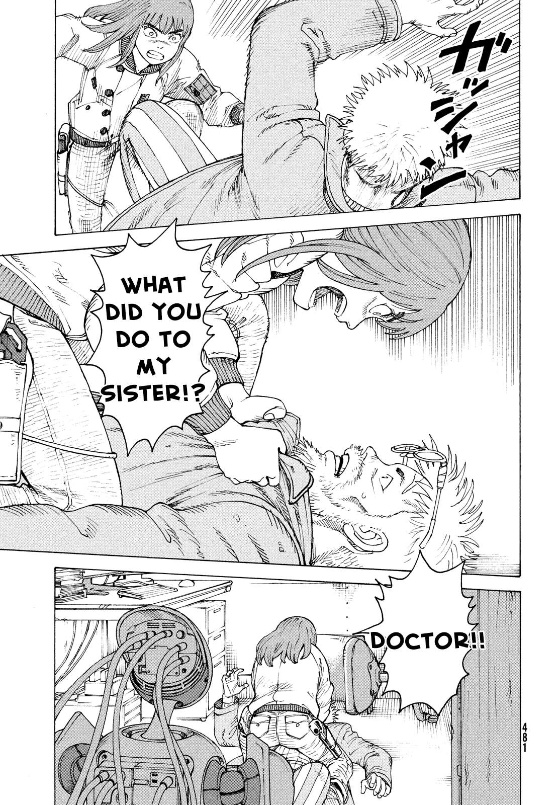 Read Tengoku Daimakyou chapter 53 image 10 on Lezhin