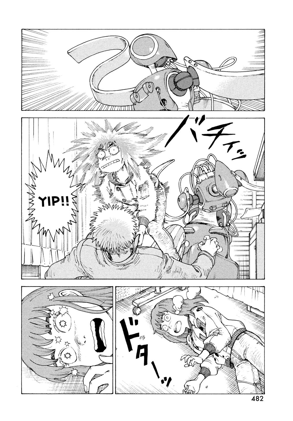 Read Tengoku Daimakyou chapter 53 image 11 on Lezhin