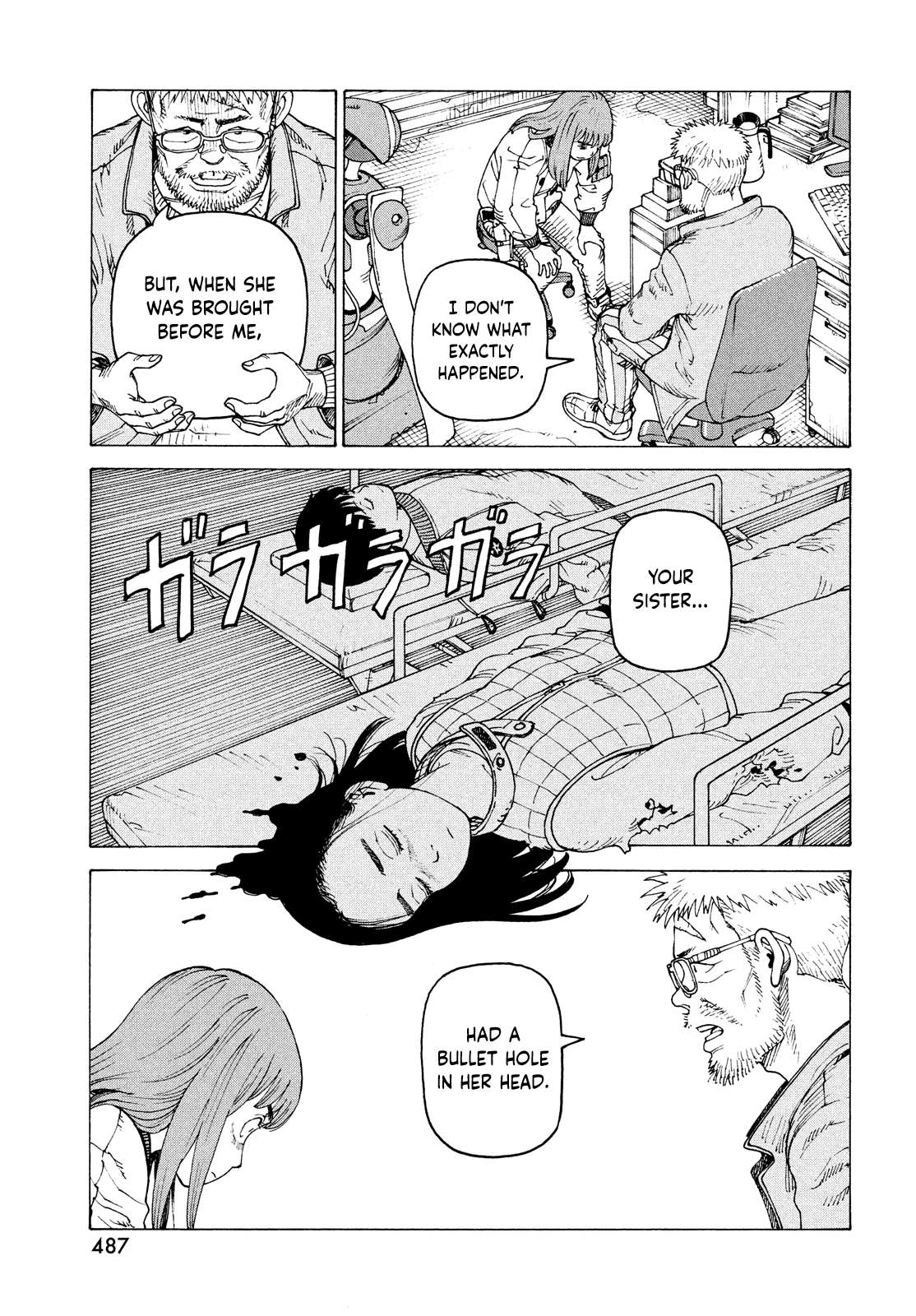 Read Tengoku Daimakyou chapter 53 image 16 on Lezhin