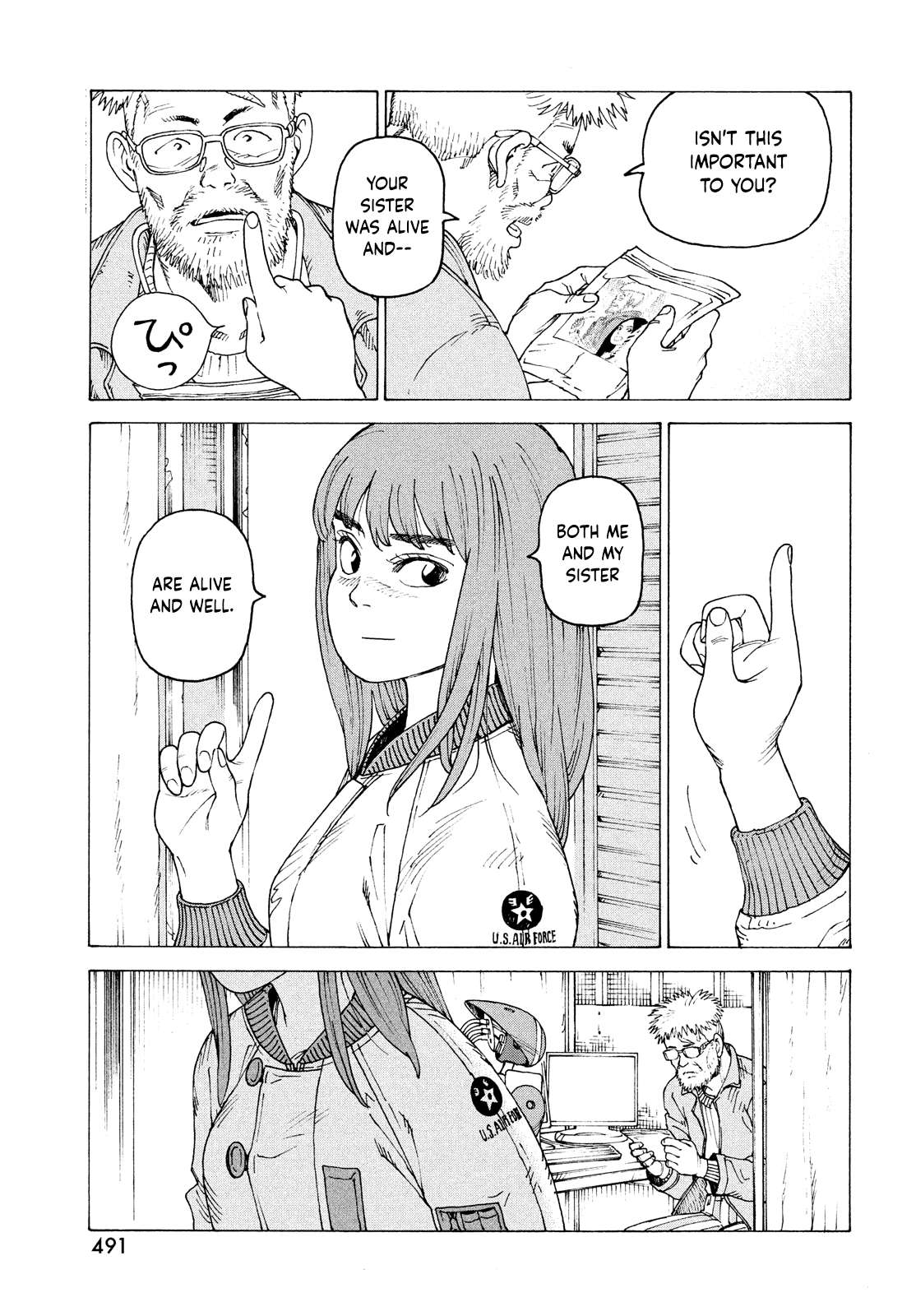 Read Tengoku Daimakyou chapter 53 image 20 on Lezhin