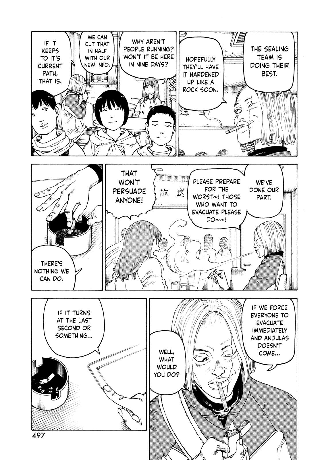 Read Tengoku Daimakyou chapter 53 image 26 on Lezhin