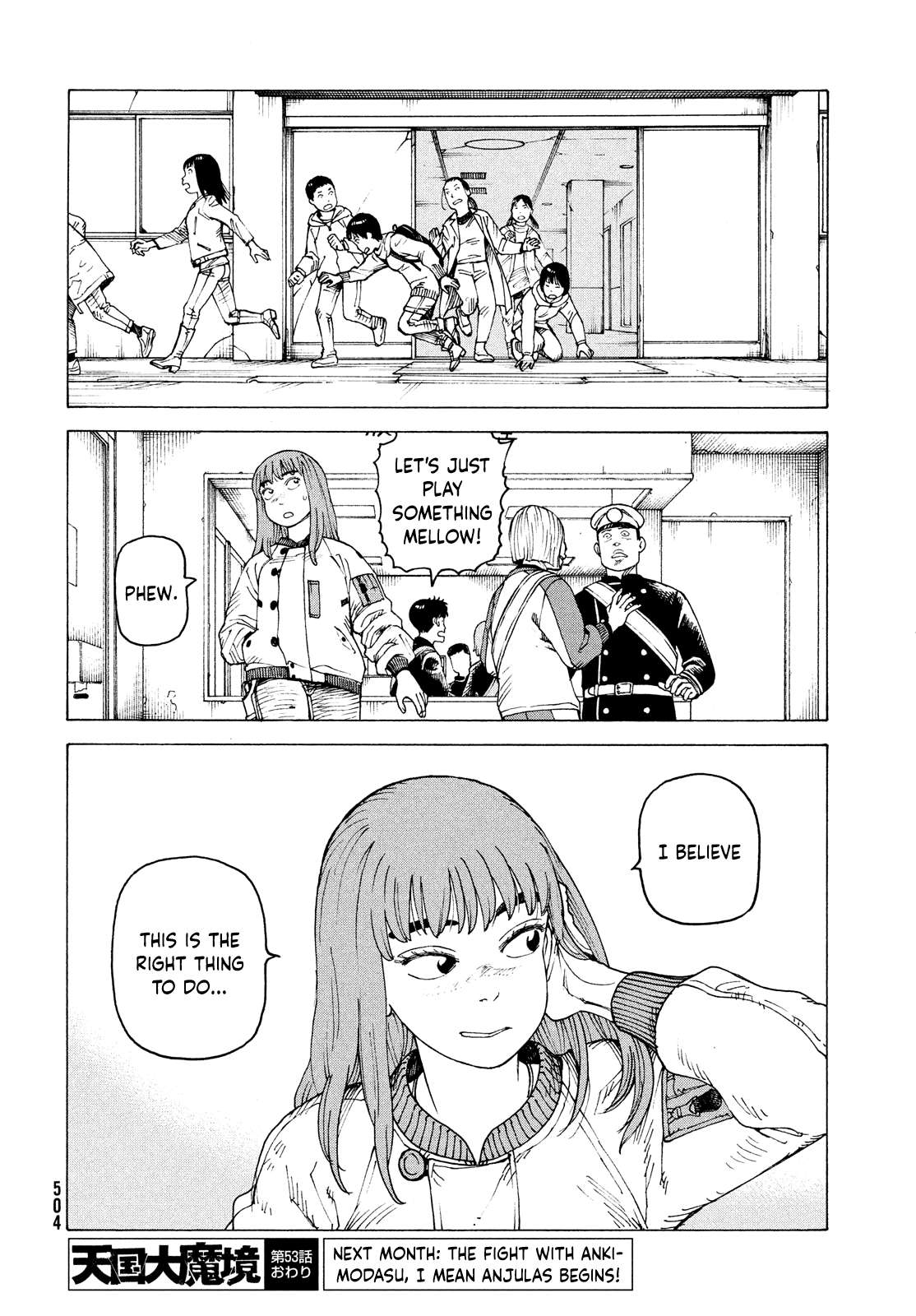 Read Tengoku Daimakyou chapter 53 image 33 on Lezhin