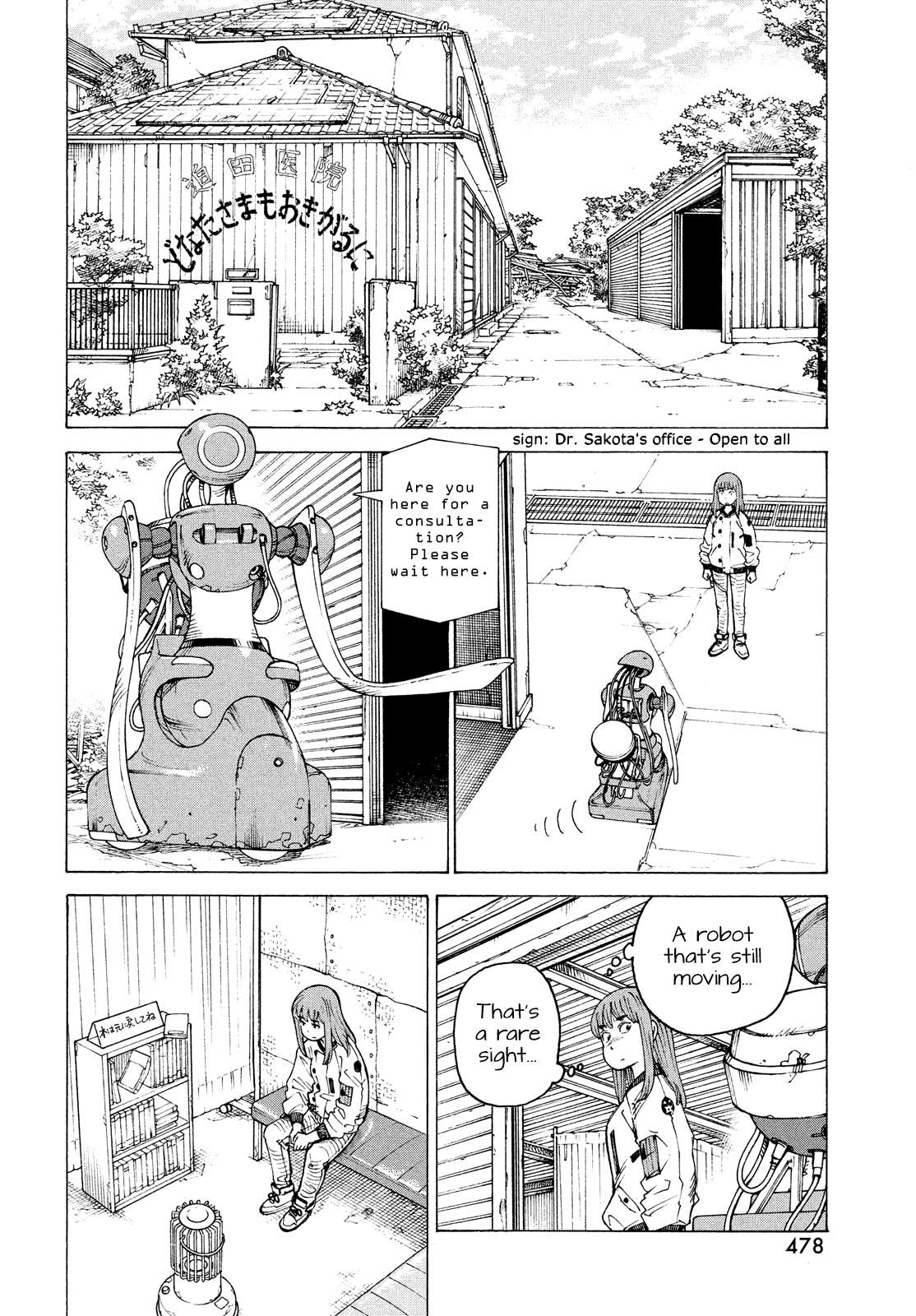 Read Tengoku Daimakyou chapter 53 image 7 on Lezhin