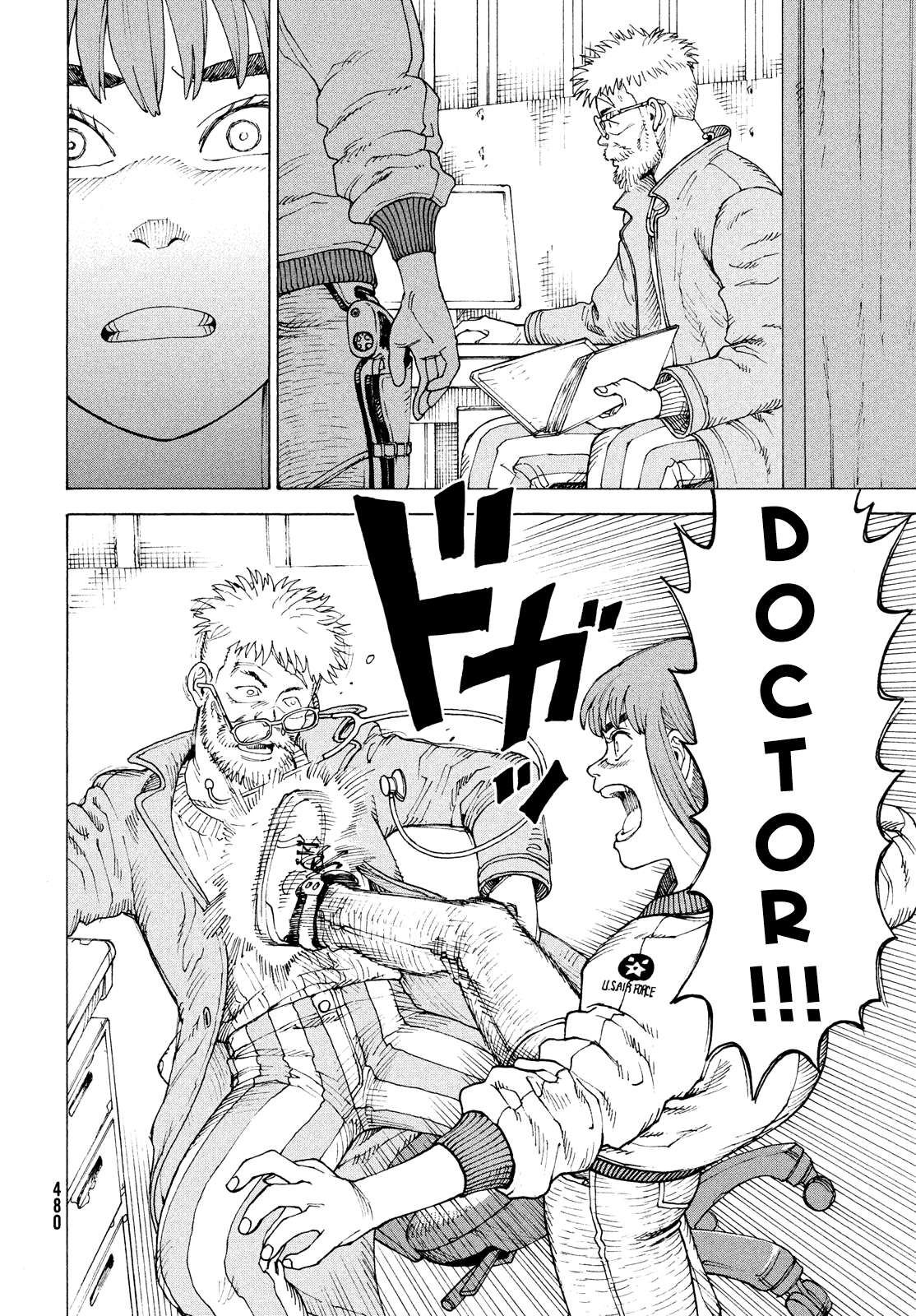 Read Tengoku Daimakyou chapter 53 image 9 on Lezhin