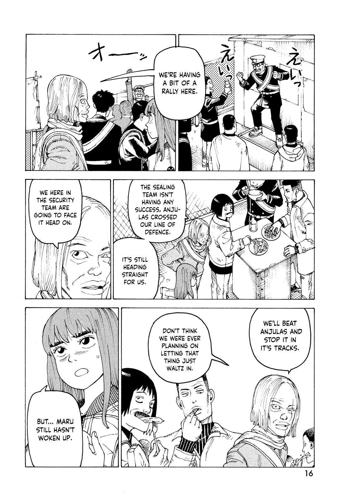 Read Tengoku Daimakyou chapter 54 image 13 on Lezhin