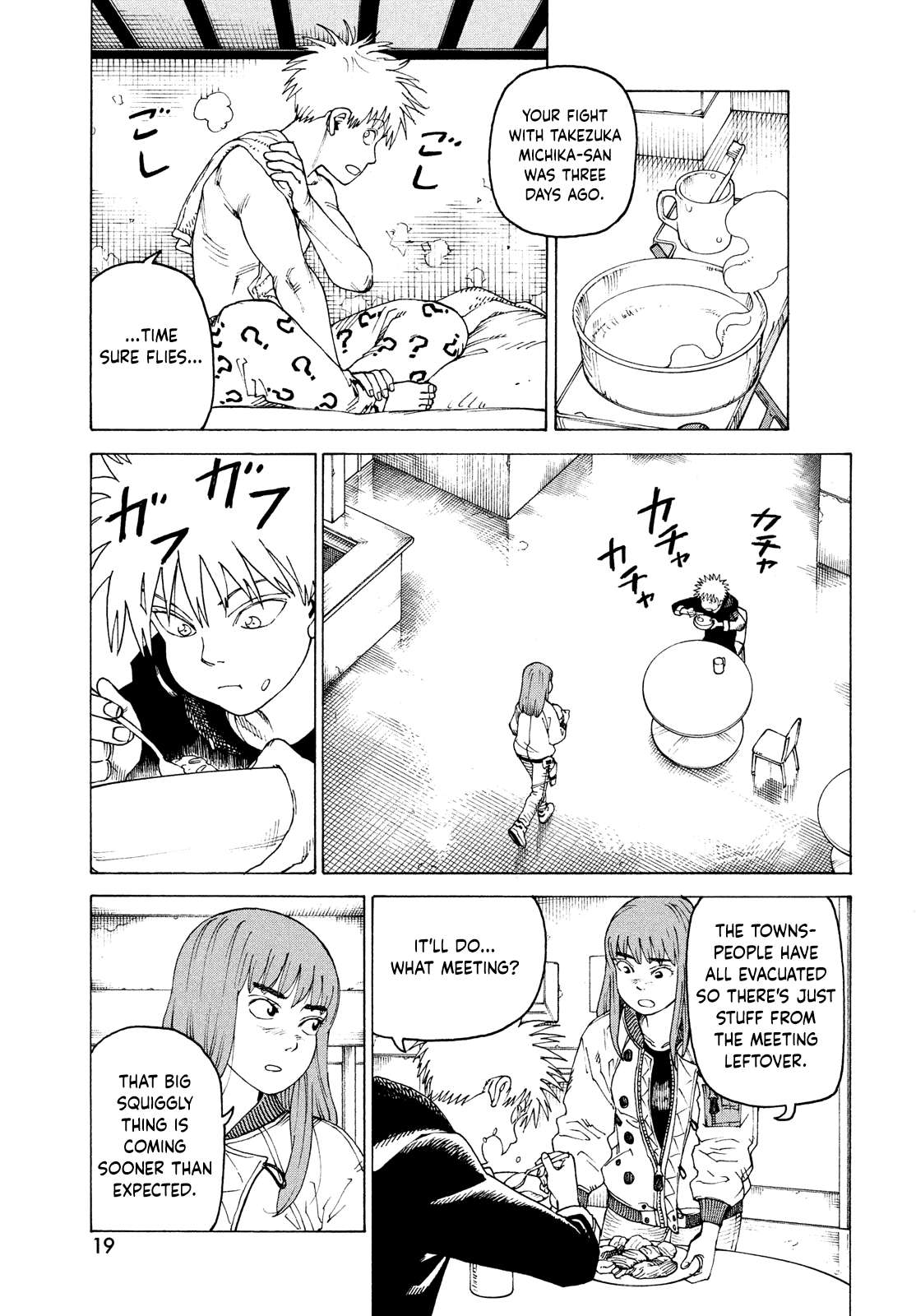 Read Tengoku Daimakyou chapter 54 image 16 on Lezhin
