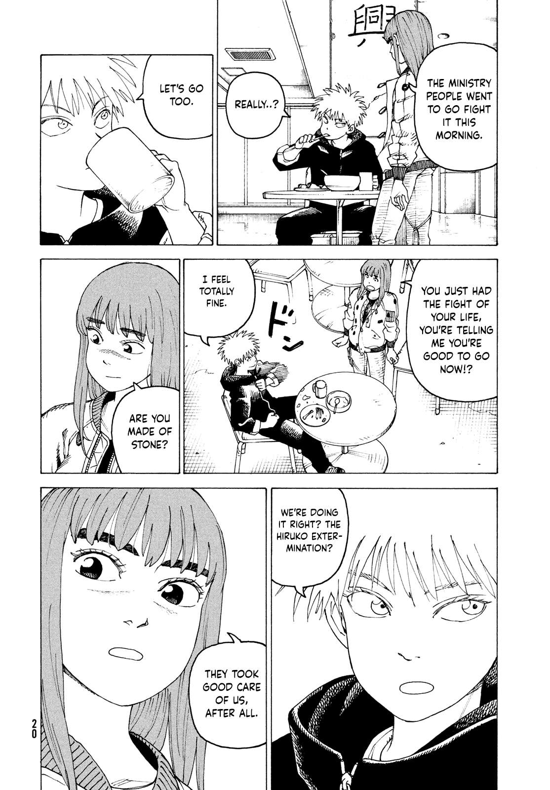 Read Tengoku Daimakyou chapter 54 image 17 on Lezhin