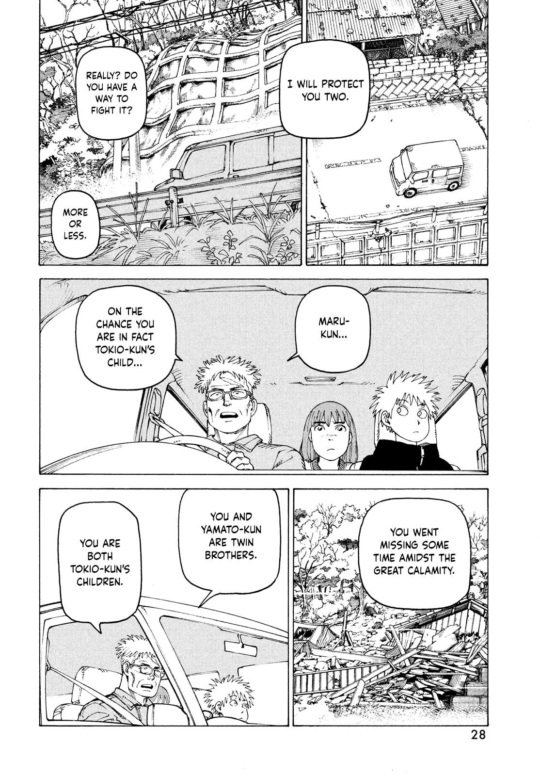 Read Tengoku Daimakyou chapter 54 image 25 on Lezhin