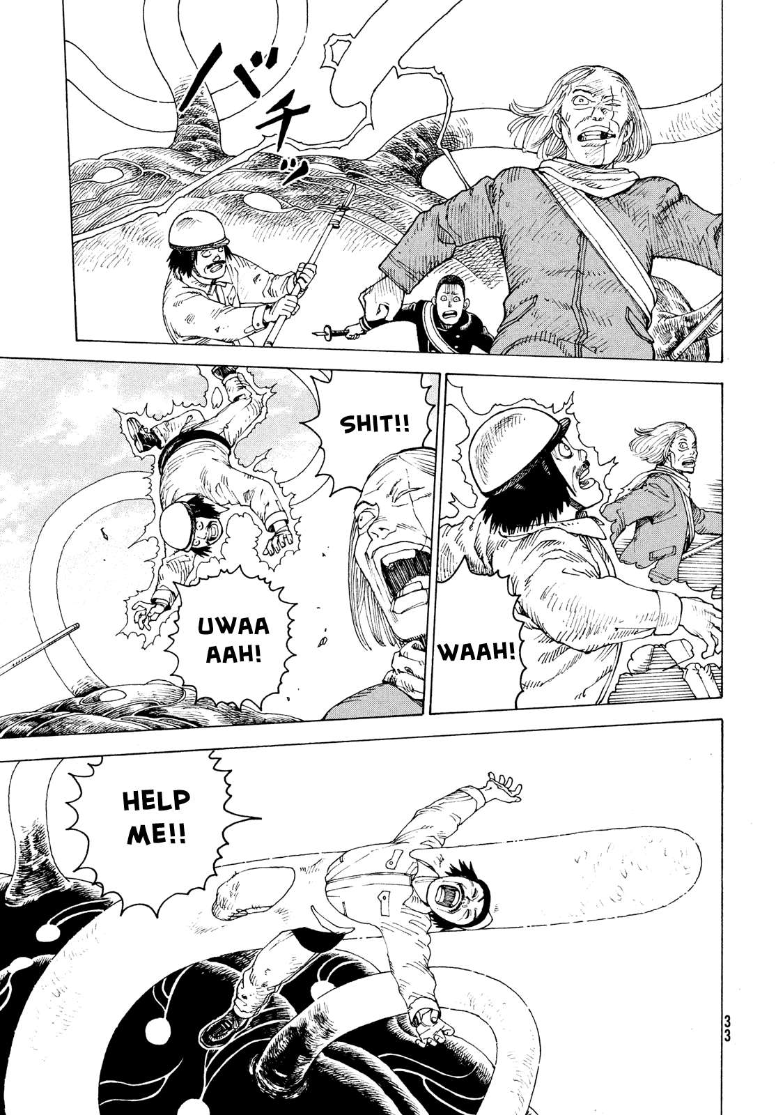 Read Tengoku Daimakyou chapter 54 image 30 on Lezhin